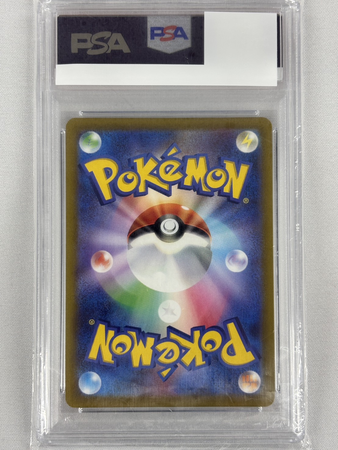 【PSA10】グレイシアV(077/069)[SA]【S6a】