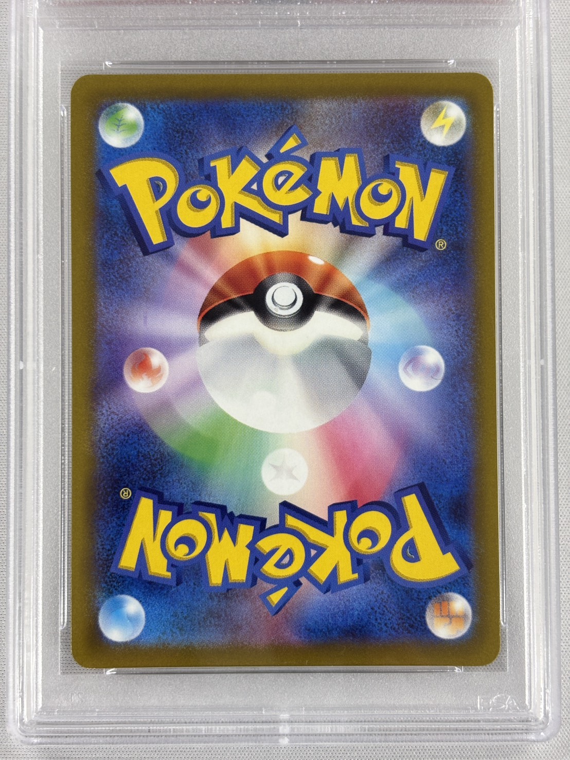 【PSA10】サンダースV(079/069)[SA]【S6a】