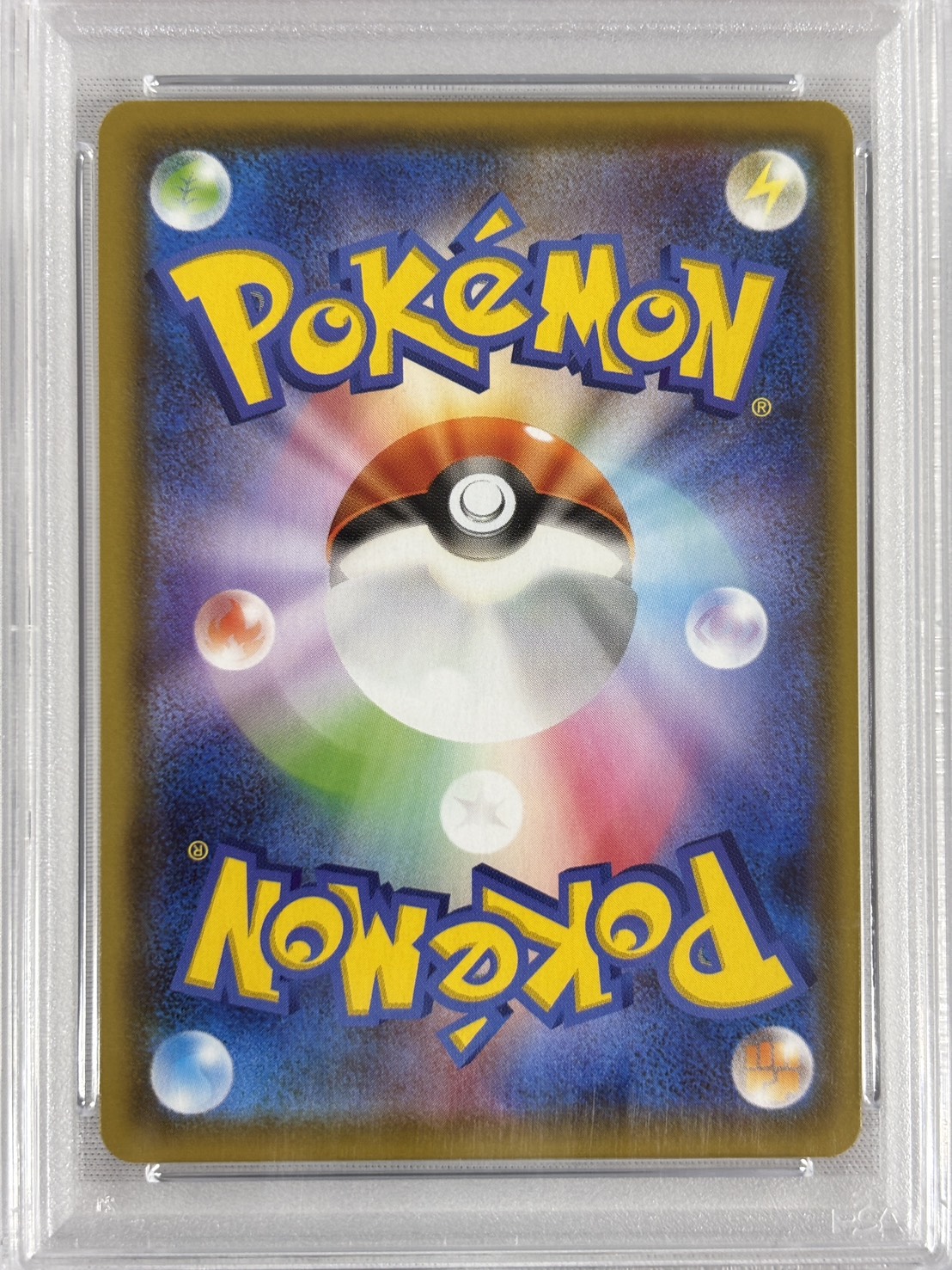 【PSA10】ニンフィアV(083/069)[SA]【S6a】