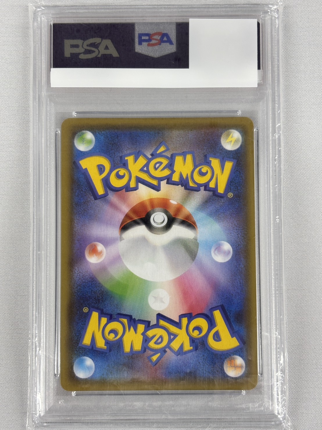 【PSA10】ニンフィアV(083/069)[SA]【S6a】