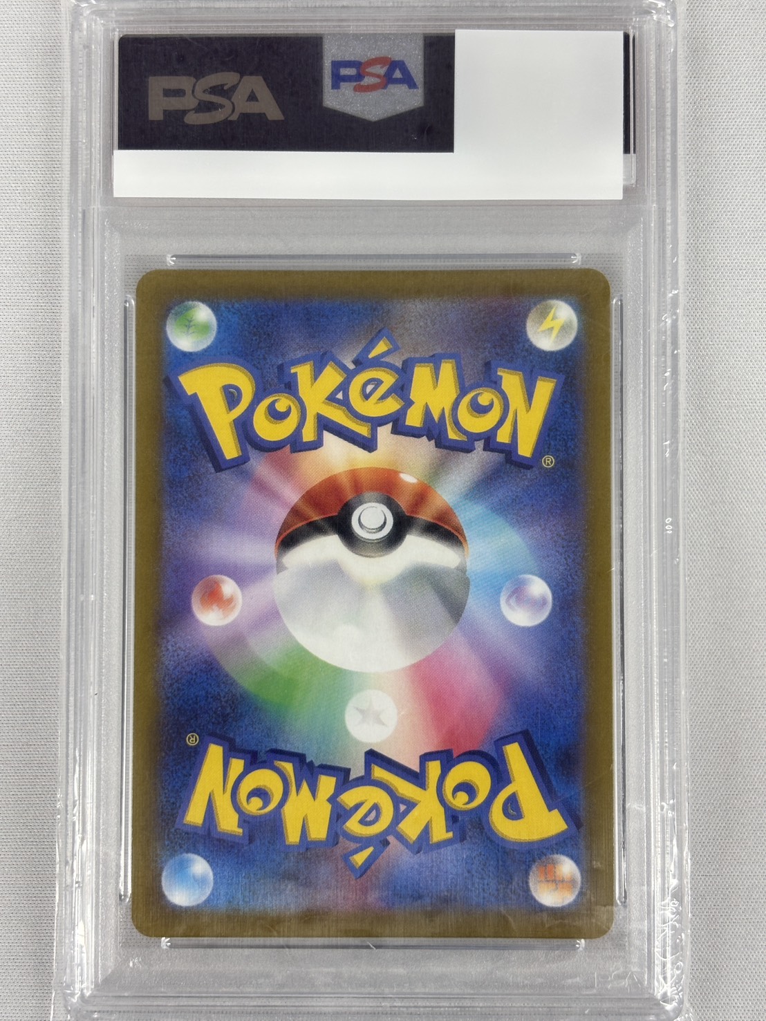 【PSA10】セレナ(081/068)[SR]【S11a】