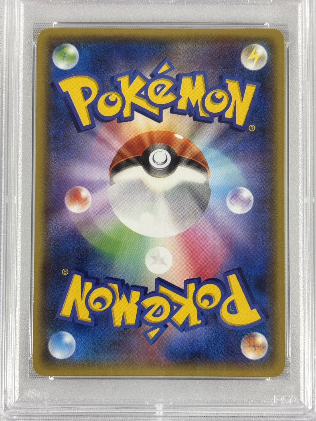 【PSA10】アクア団のカイオーガEX(006/034)[RR]【CP1】