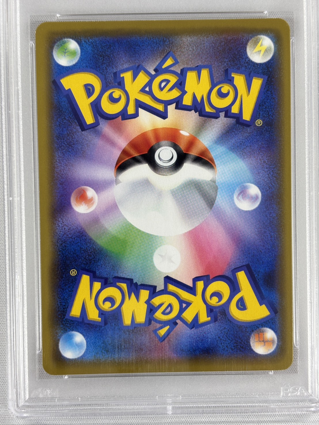 【PSA10】カナザワのピカチュウ(144/S-P)[]【PROMO】