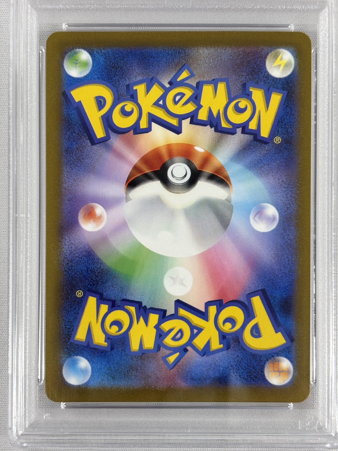 【PSA10】エーフィ(066/SV-P)[Yu Nagaba]【P】