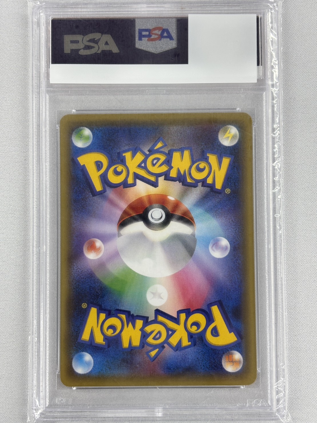 【PSA10】お公家さまと舞妓はんピカチュウ(221/XY-P)【PROMO】