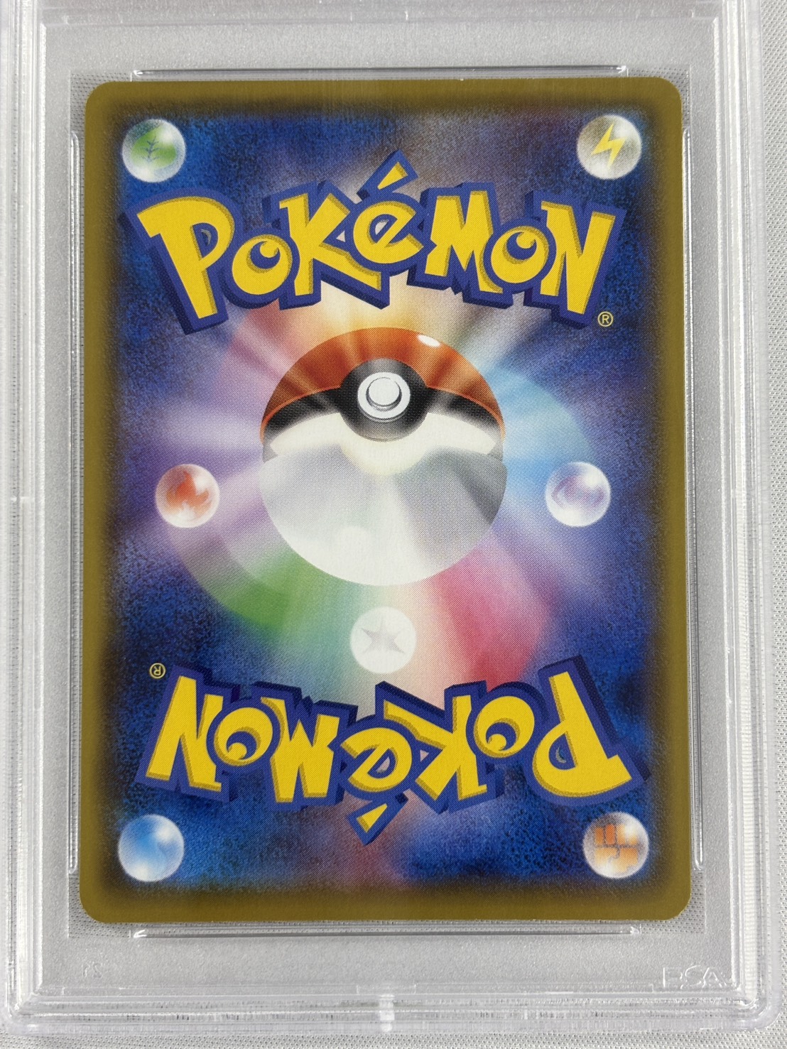 【PSA10】フウロ(195/190)[SR]【S4a】