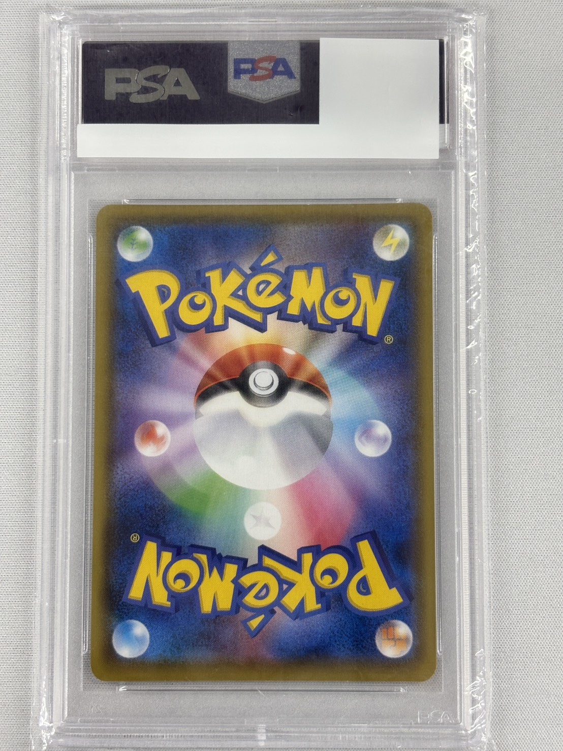 【PSA10】フウロ(195/190)[SR]【S4a】