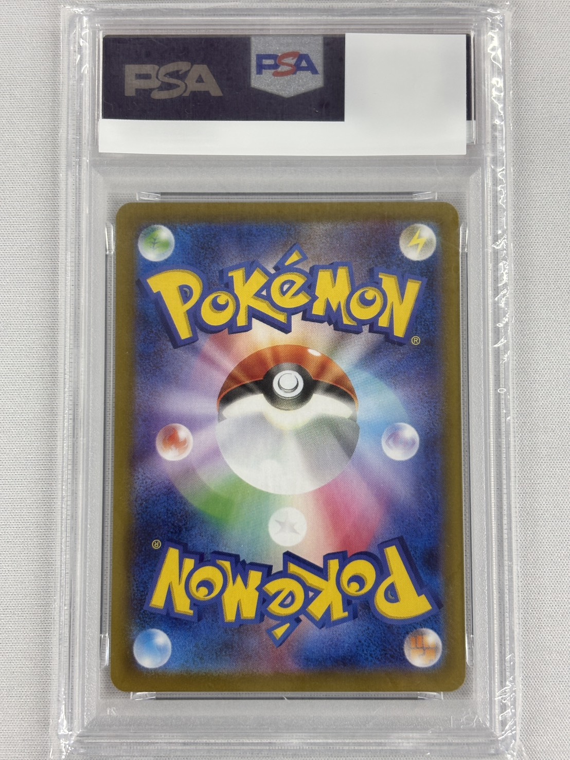 【PSA10】メガラティアスex(088/063)[SAR]【M1S】