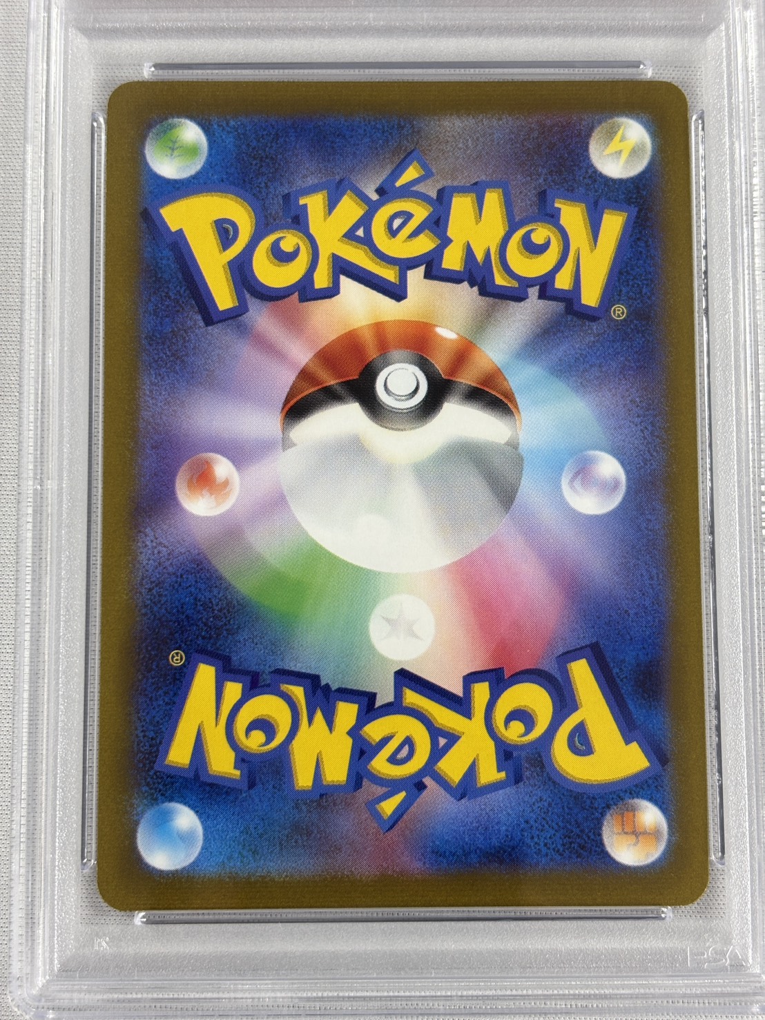 【PSA10】ブースター(065/SV-P)[Yu Nagaba]【P】