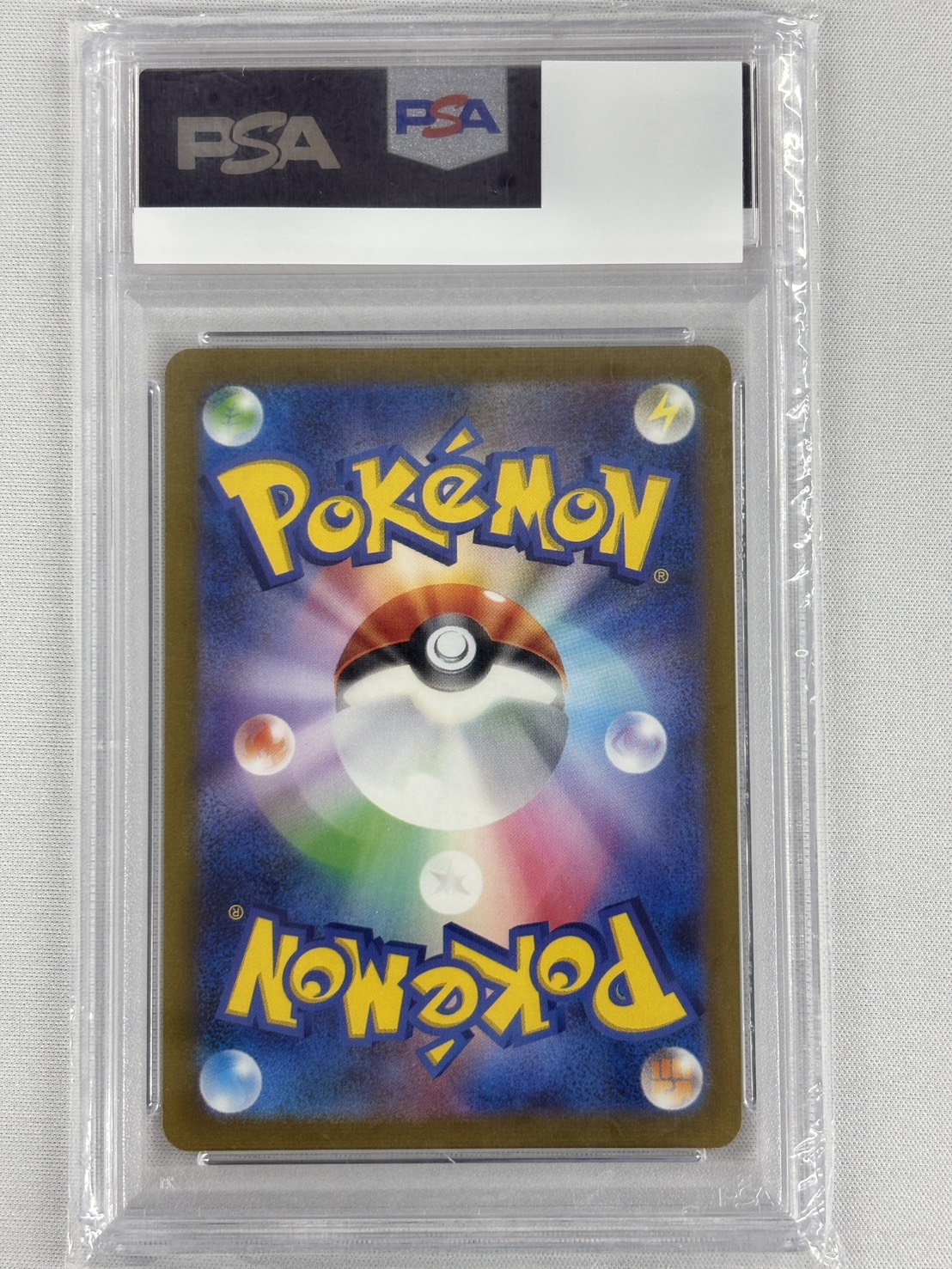 【PSA10】ブースター(065/SV-P)[Yu Nagaba]【P】