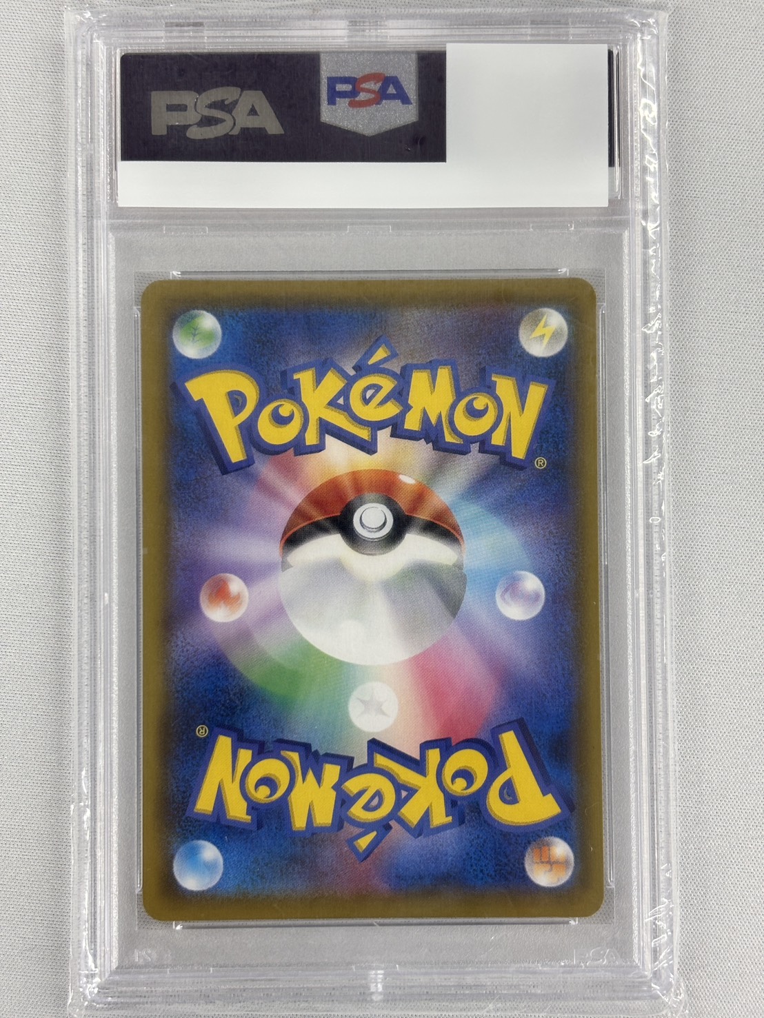 【PSA10】ソルガレオ＆ルナアーラGX(063/049)[SA]【sm11b】