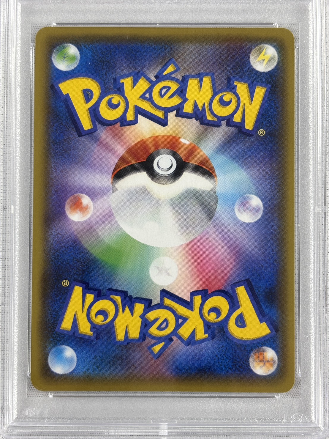 【PSA10】シロナ＆カトレア(106/095)[SR]【sm12】