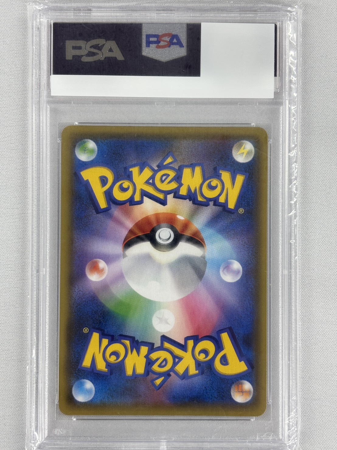 【PSA10】シロナ＆カトレア(106/095)[SR]【sm12】