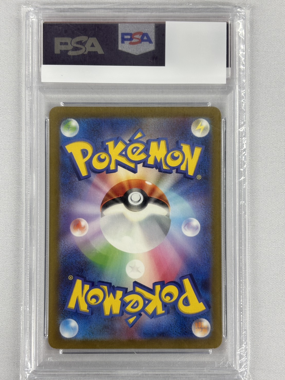 【PSA10】ナンジャモ(350/190)[SAR]【SV4a】