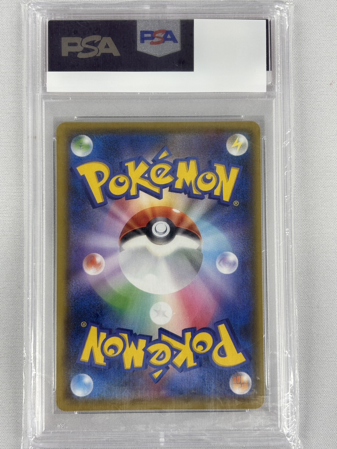 【PSA10】ミュウツーEX(022/025)[P]【S8a-P】