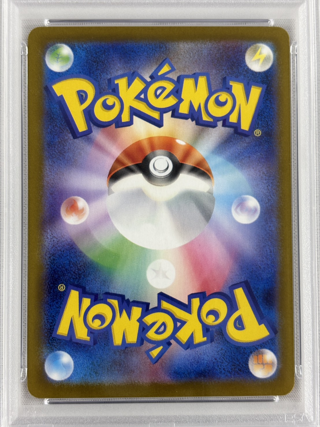 【PSA10】メガリザードンＸex(110/080)[SAR]【M2】