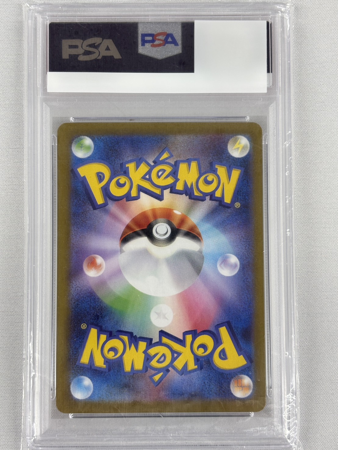 【PSA10】メガラティアスex(088/063)[SAR]【M1S】②