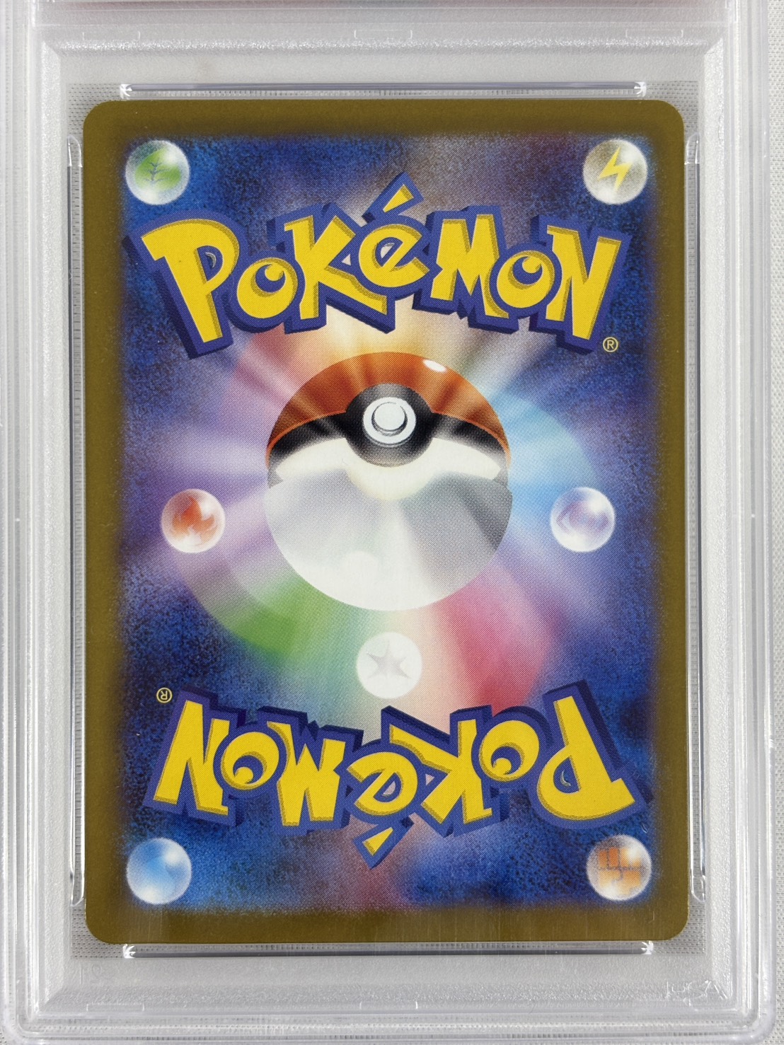 【PSA10】メガラティアスex(088/063)[SAR]【M1S】②