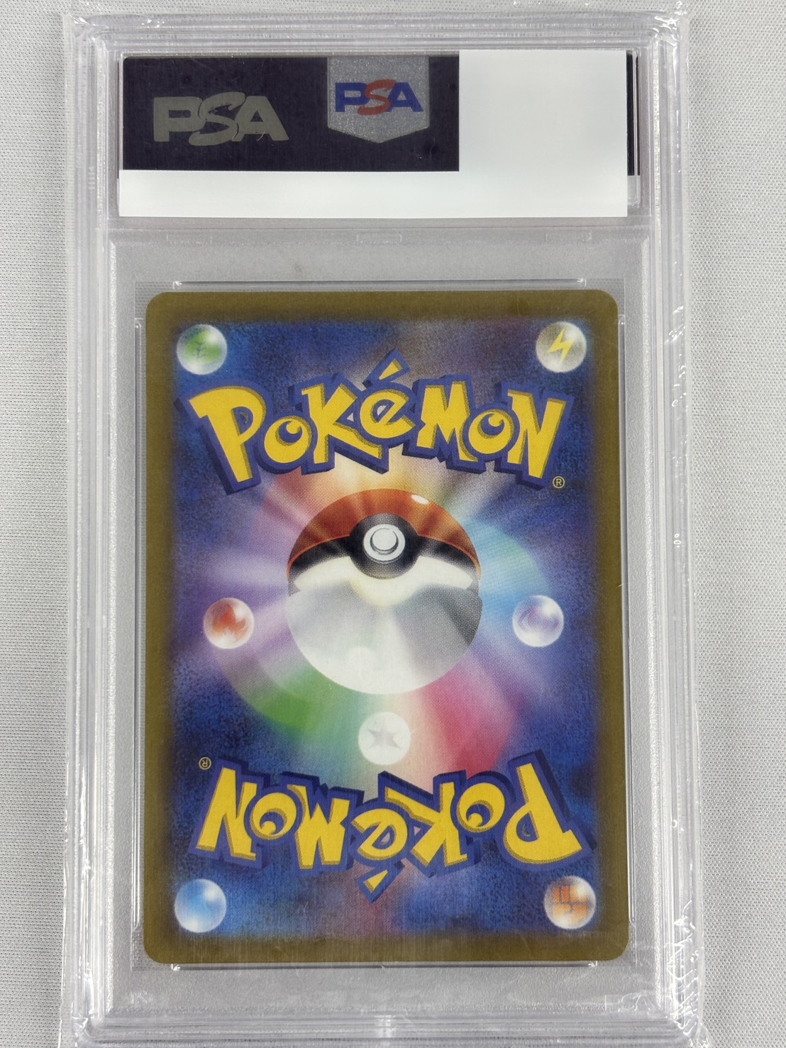 【PSA10】シンオウの仲間たち(247/172)[SR]【S12a】