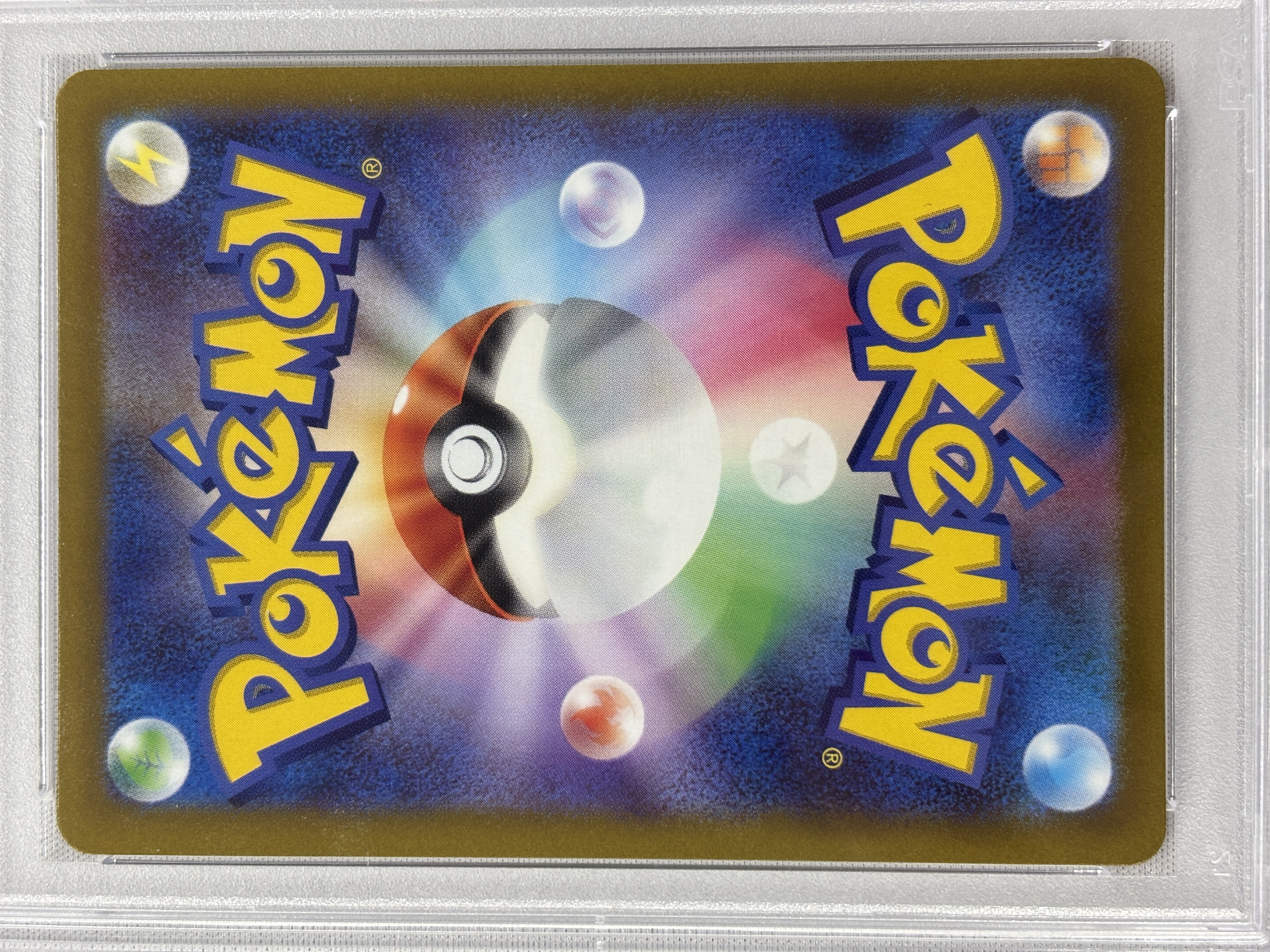 【PSA10】アルセウスVSTAR(262/172)[UR]【S12a】