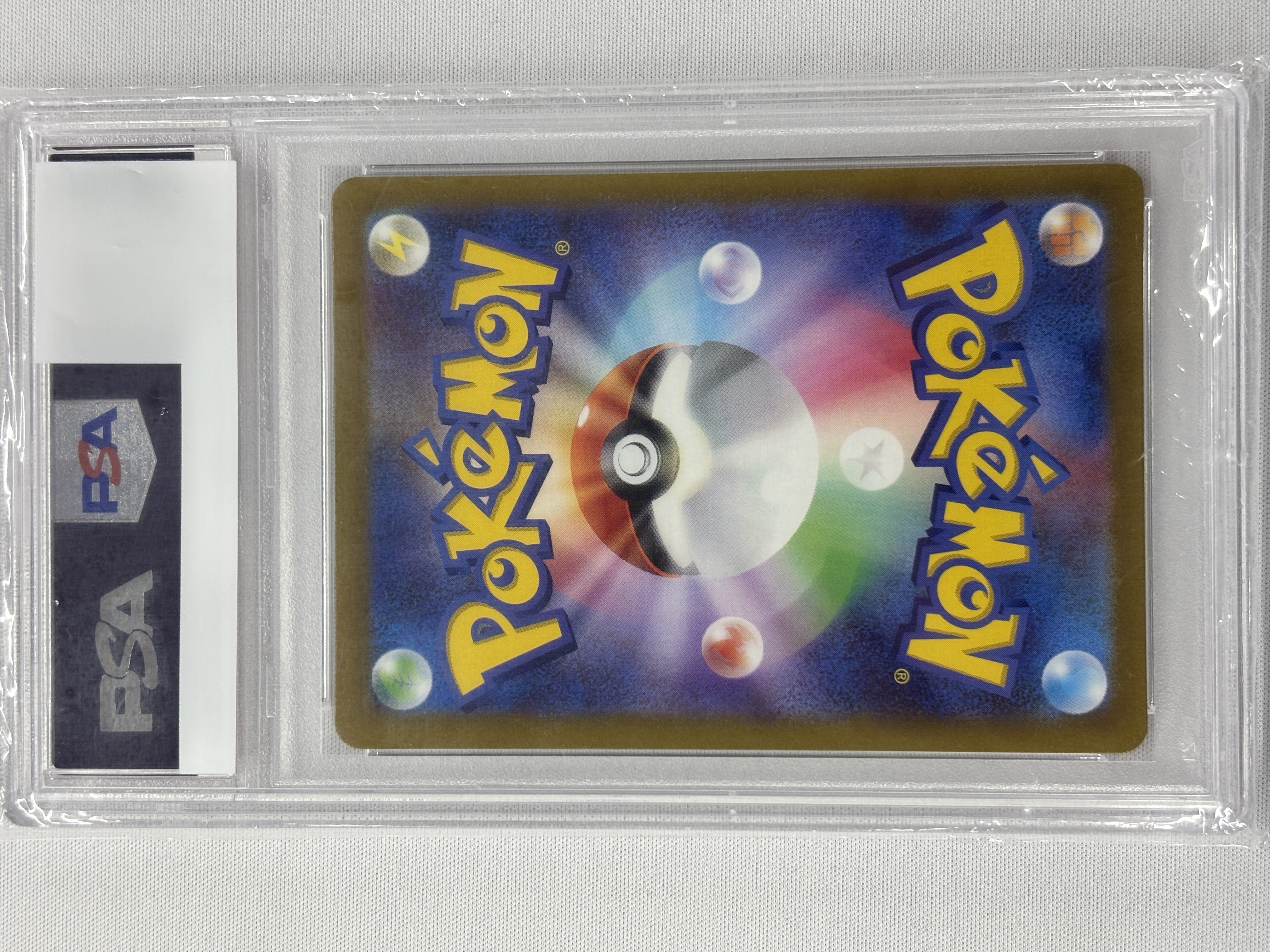 【PSA10】アルセウスVSTAR(262/172)[UR]【S12a】