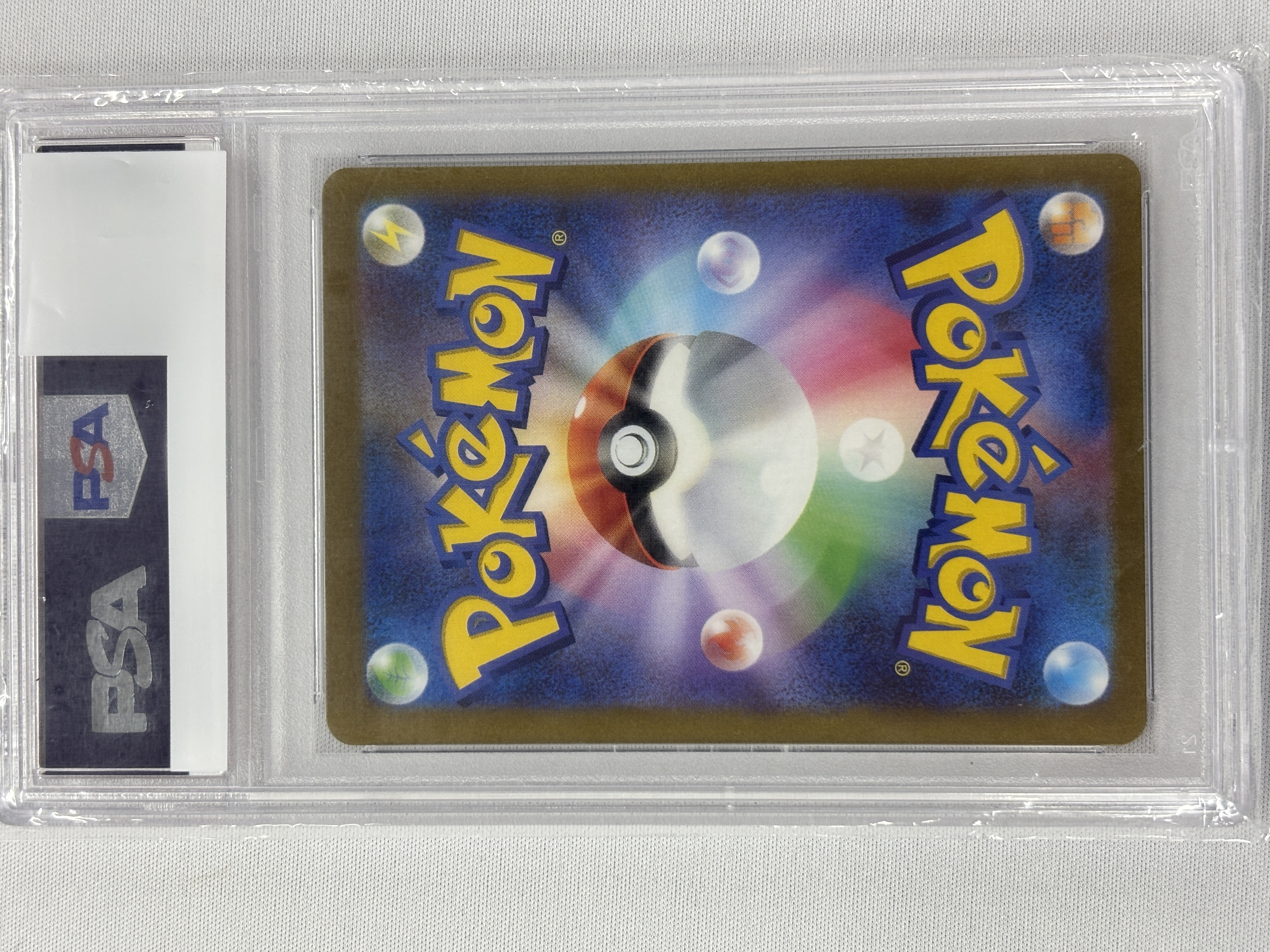 【PSA10】ピカチュウex[SR仕様][-](001/030) 【WCS23】