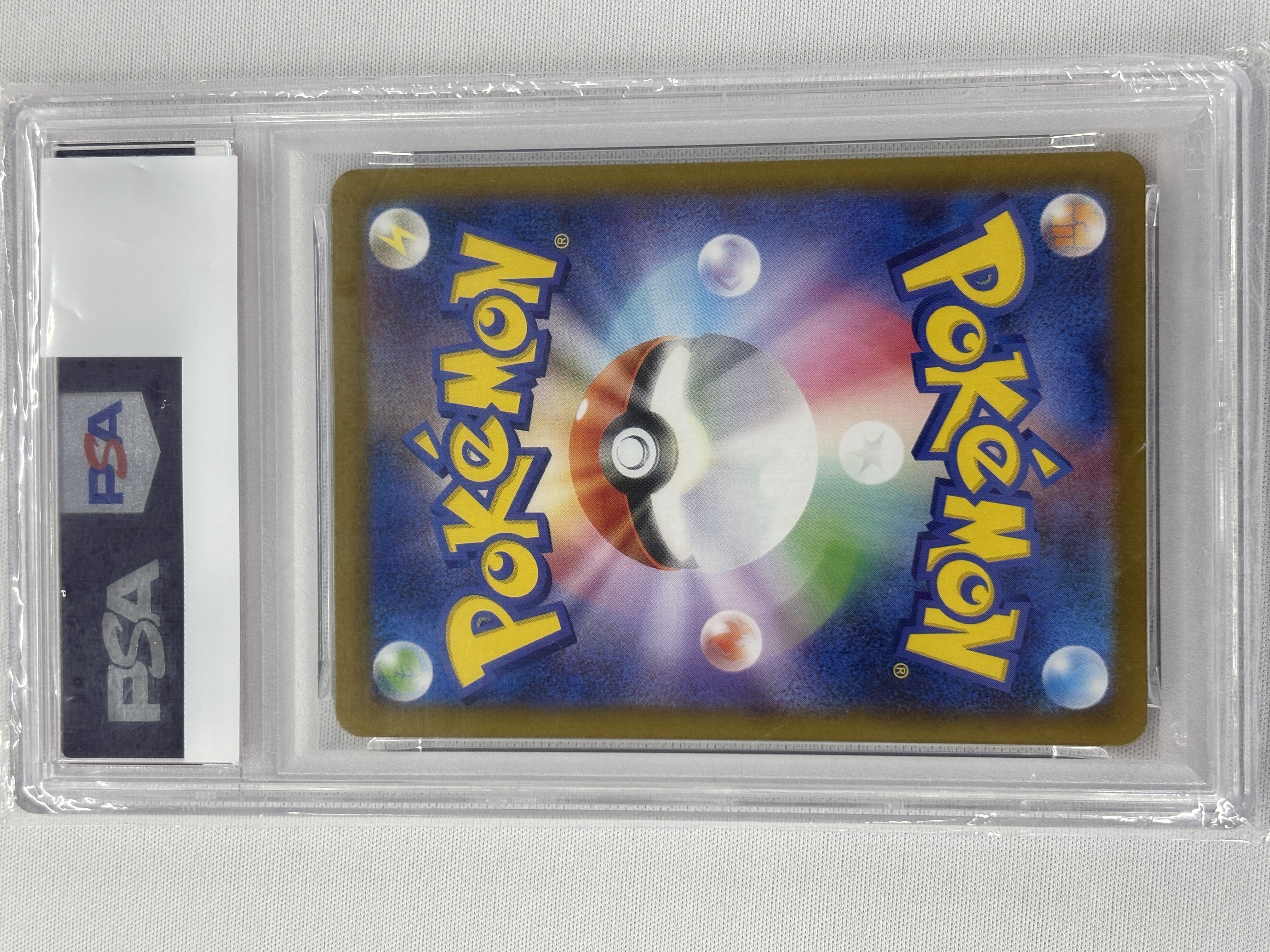 【PSA10】イーブイex(224/187)[SAR]【SV8a】