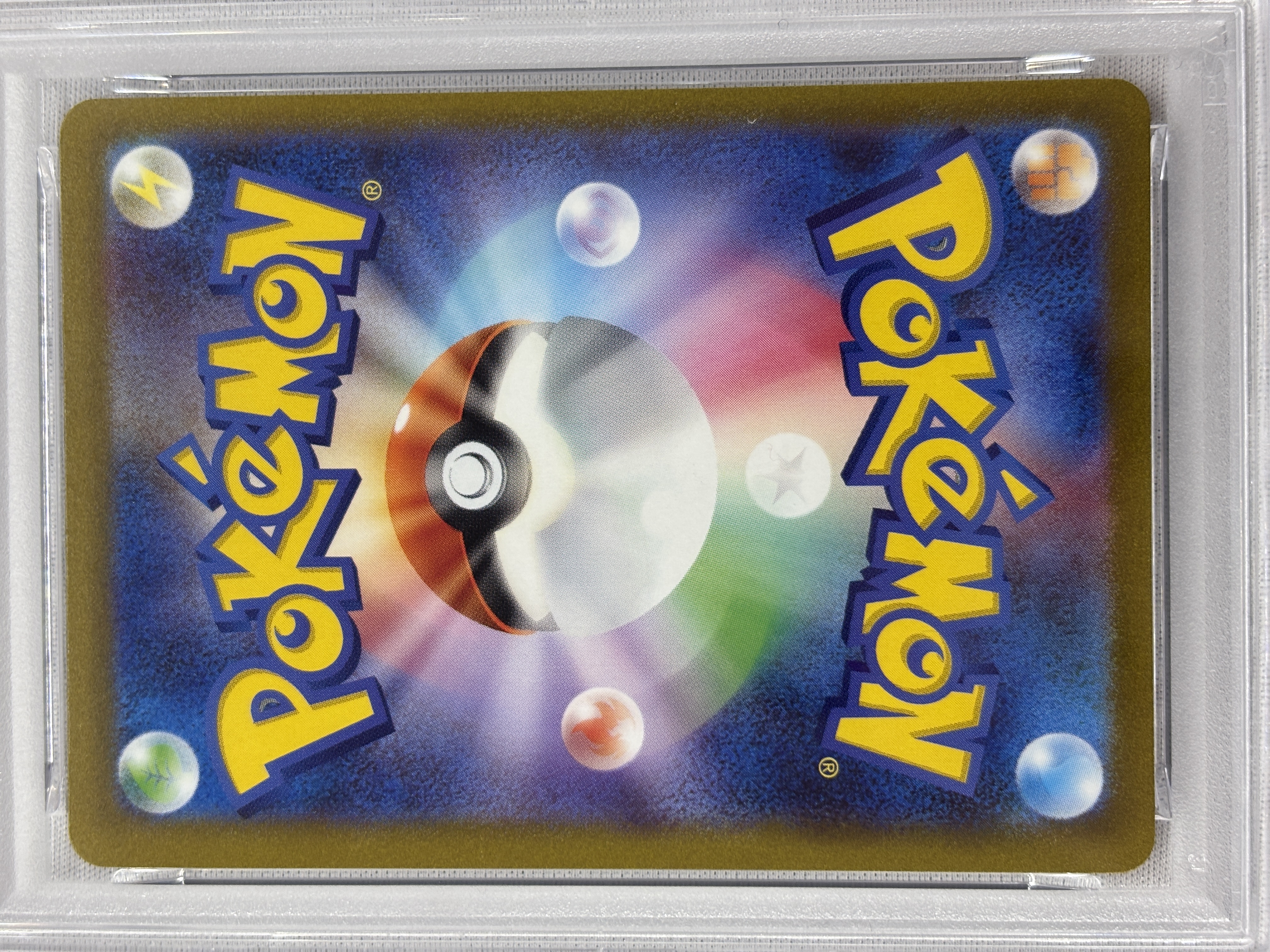 【PSA10】ブースター(065/SV-P)[Yu Nagaba]【P】