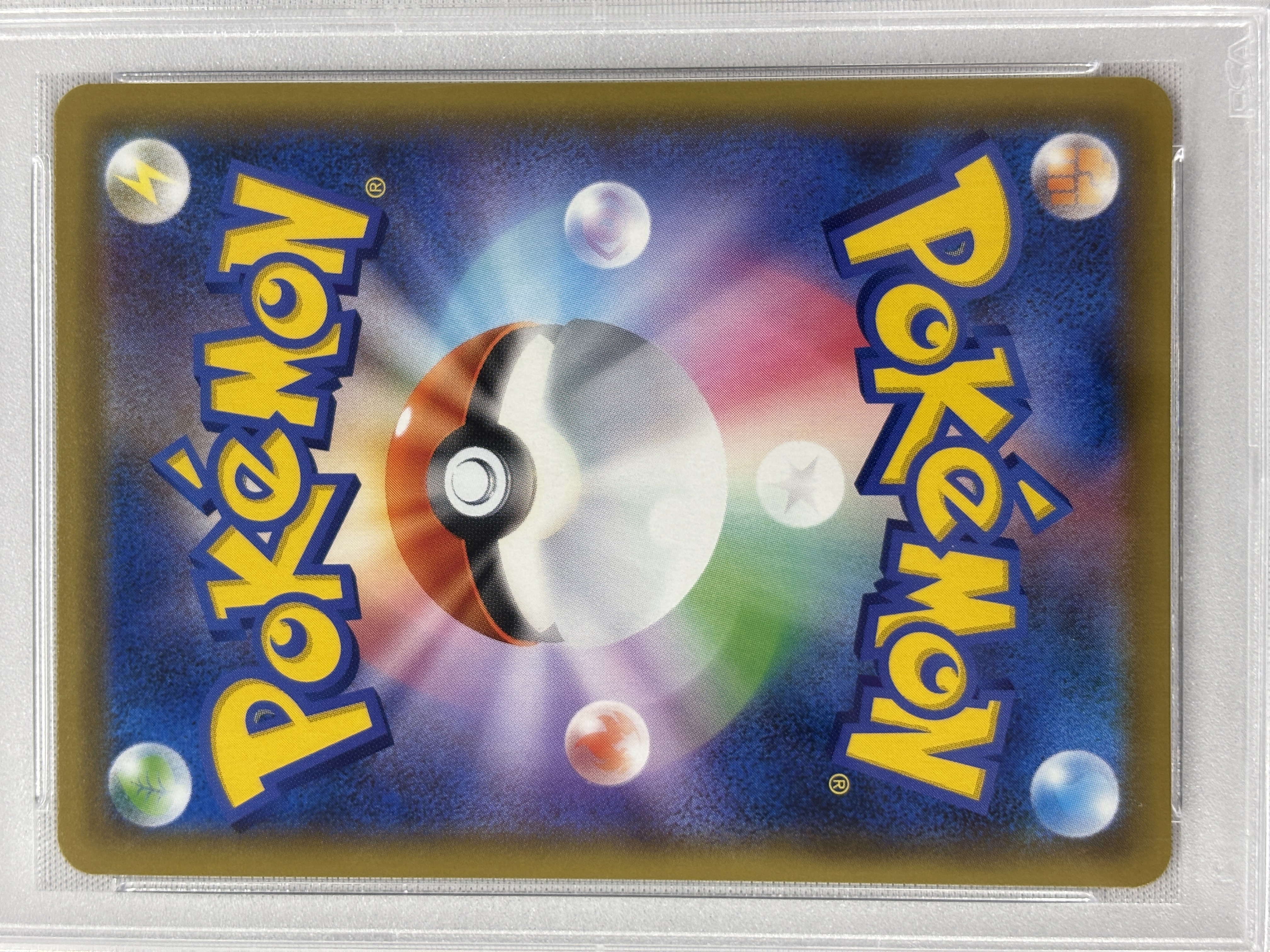 【PSA10】マリィ(068/060)[SR]【S1H】