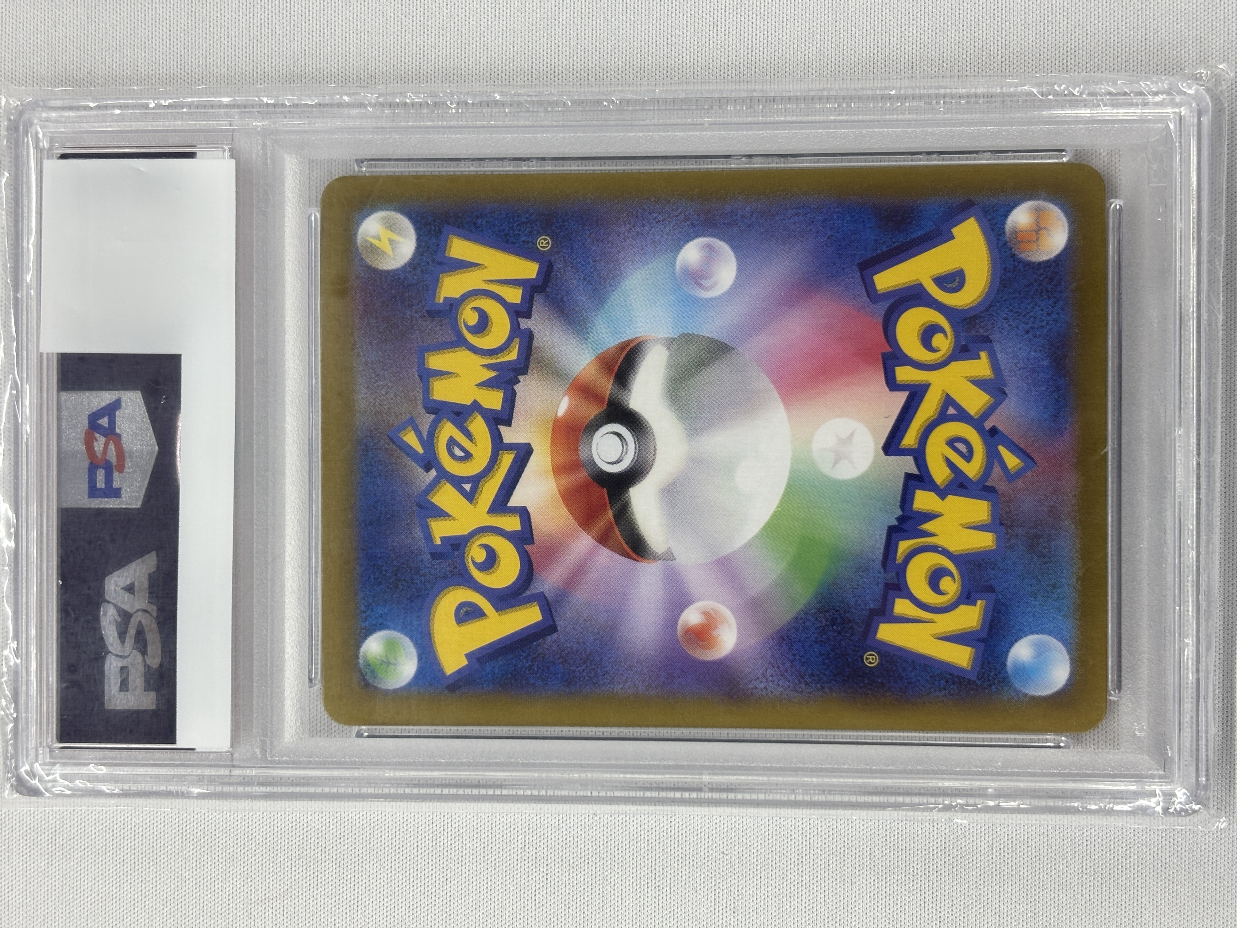 【PSA10】ナンジャモのハラバリーex(125/100)[SAR]【SV9】