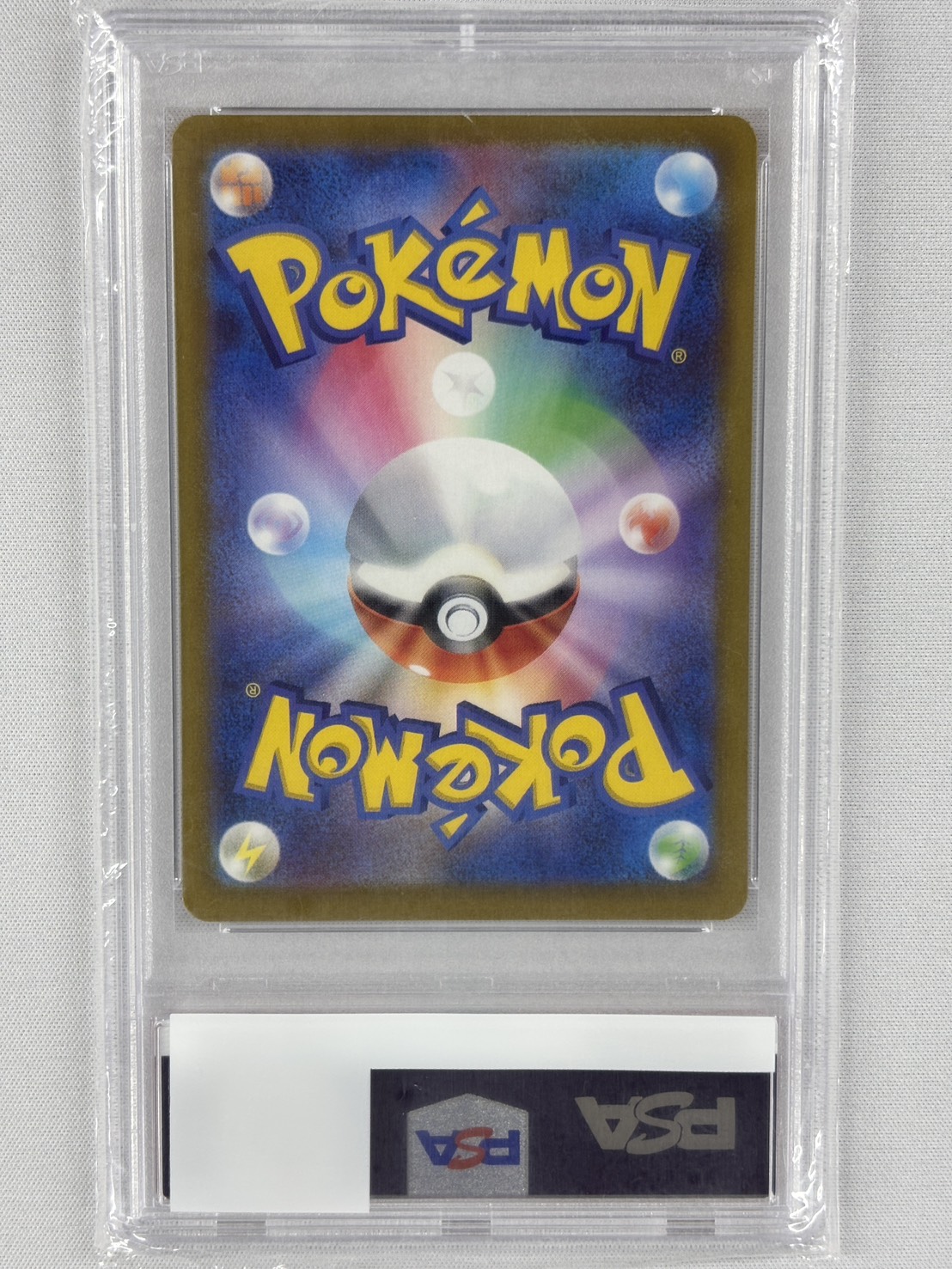 【PSA10】ナンジャモ(091/071)[SR]【SV2D】