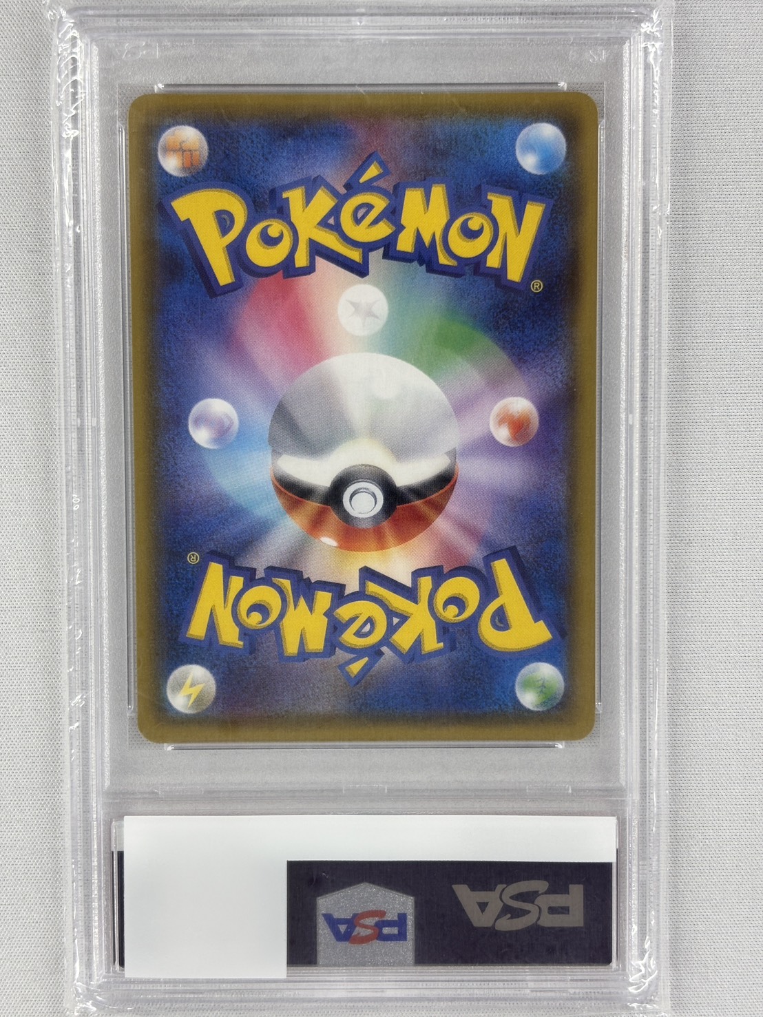 【PSA10】リーフィアGX(073/066)[HR]【sm5S】