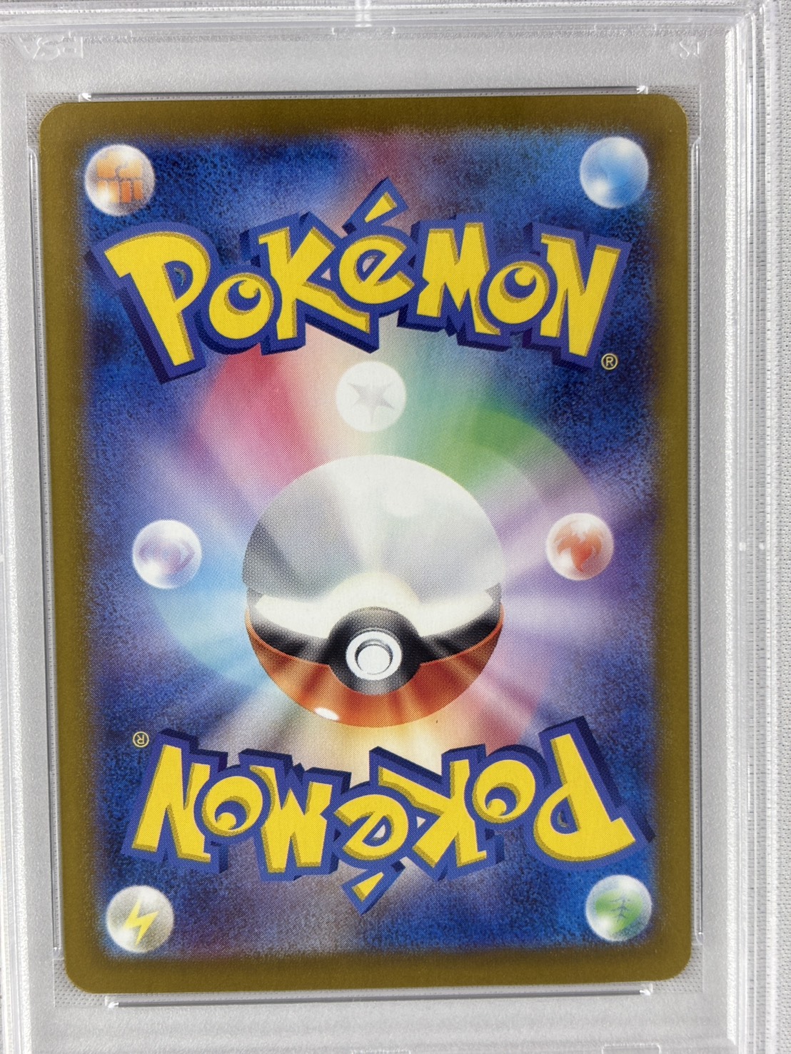 【PSA10】ミモザ(105/078)[SAR]【SV1V】②