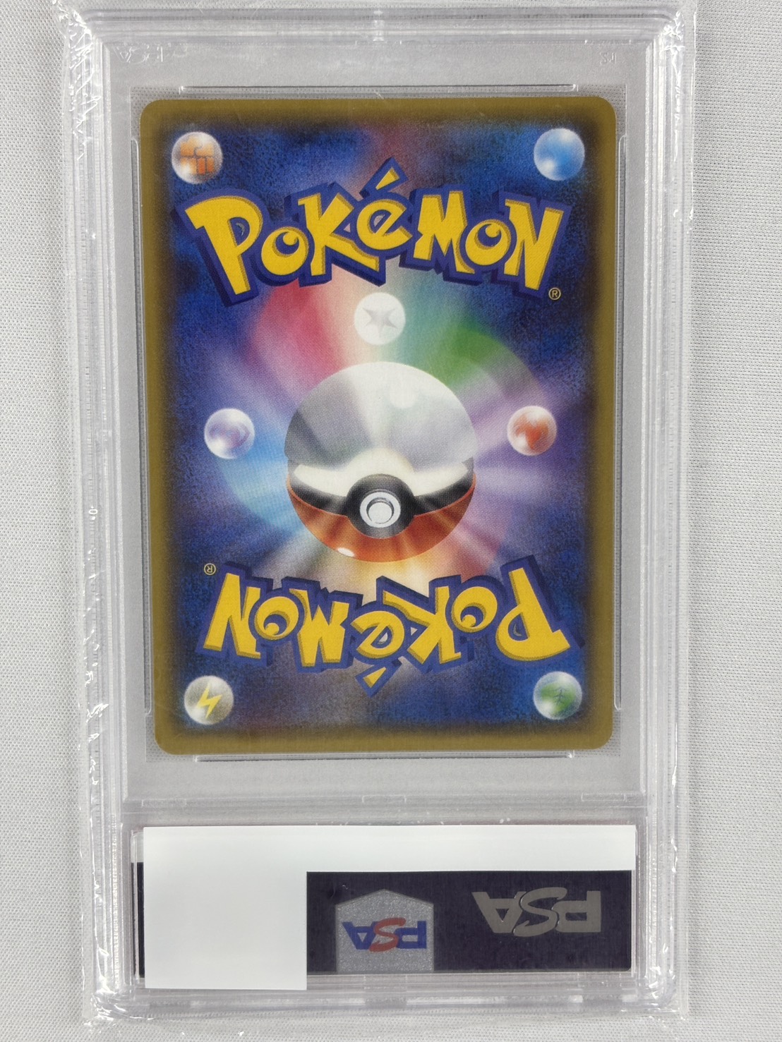 【PSA10】エーフィGX(220/150)[SSR]【sm8b】