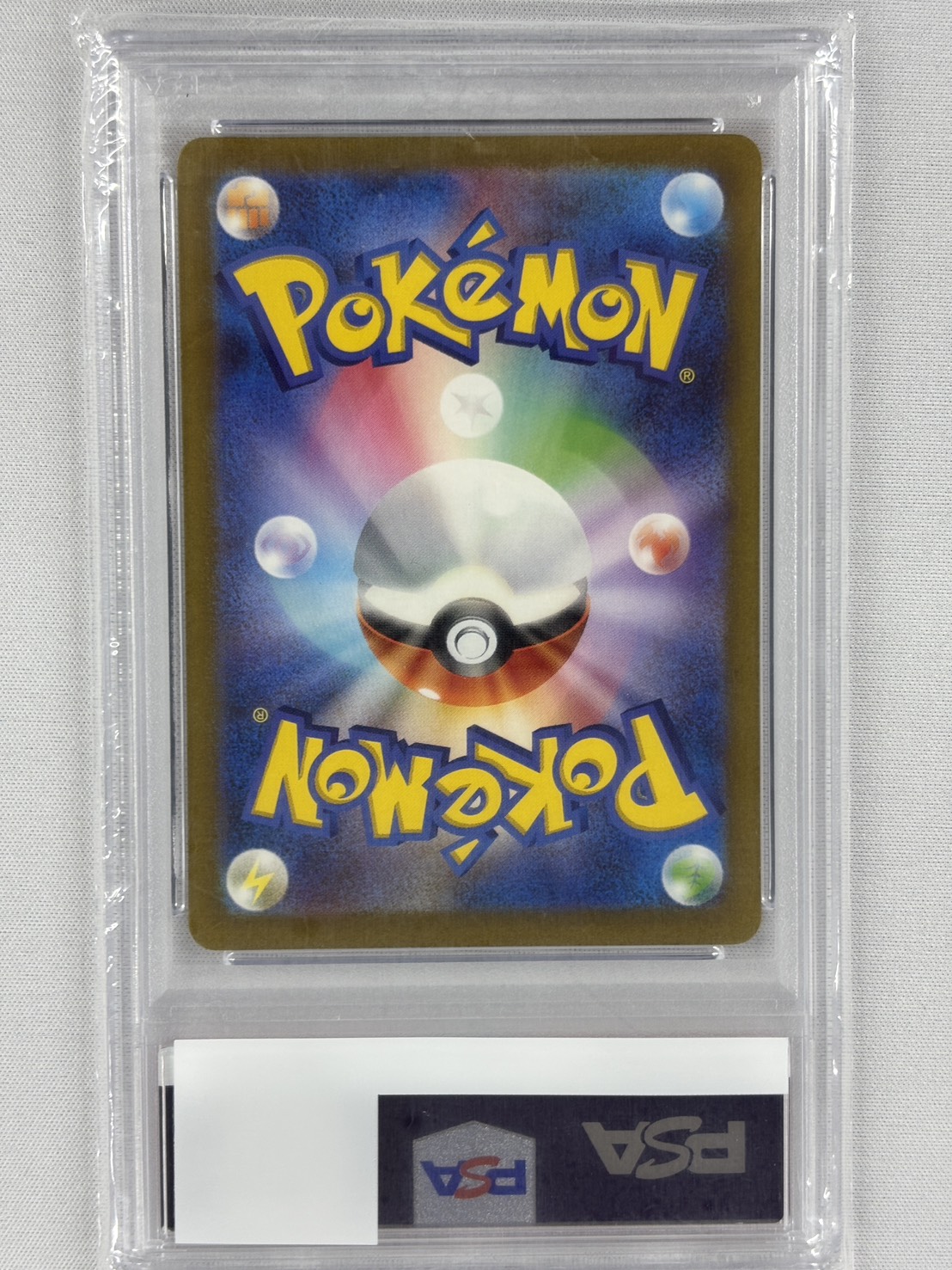 【PSA10】ナンジャモ(350/190)[SAR]【SV4a】