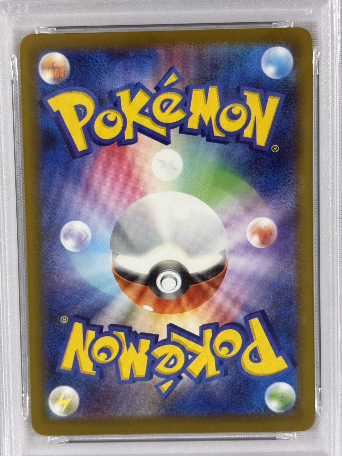 【PSA10】メガリザードンＸex(223/193)［MA］【M2A】