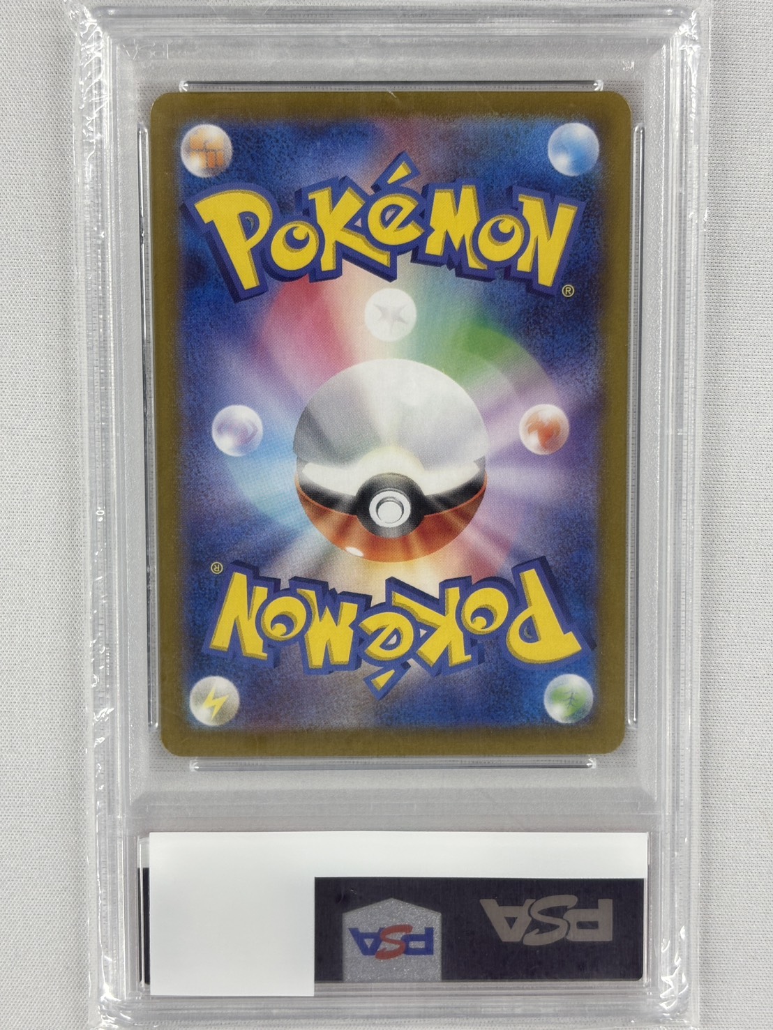 【PSA10】リザードンex(134/108)[SAR]【SV3】