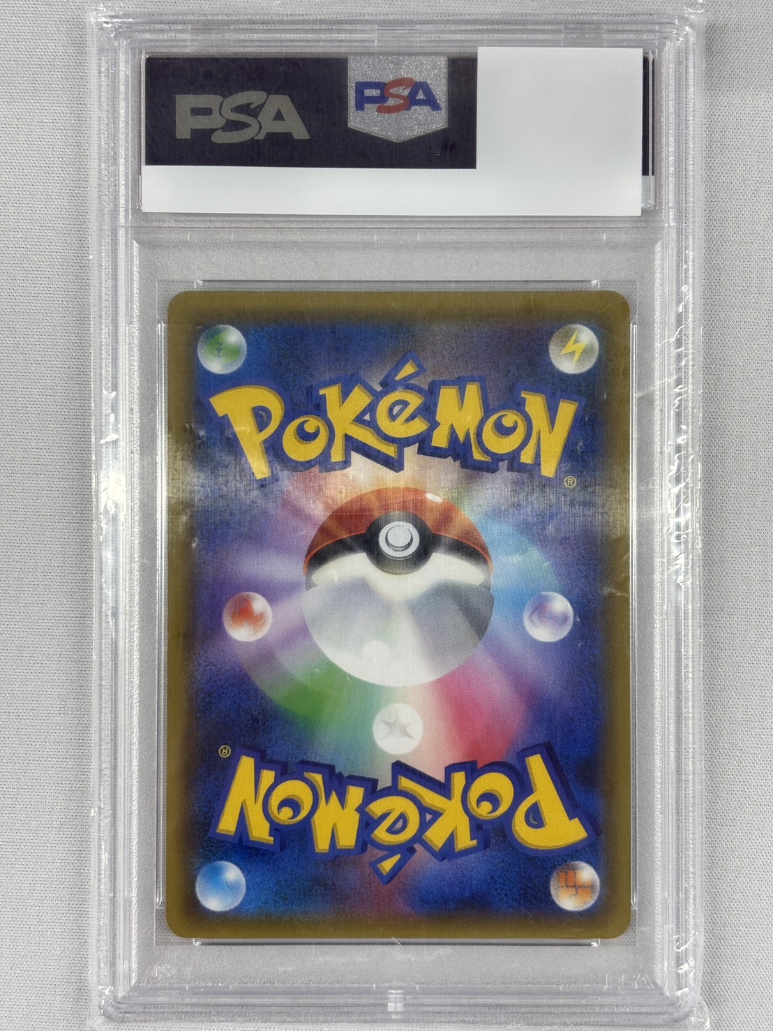 【PSA10】ルチア(104/096)[SR]【sm7】