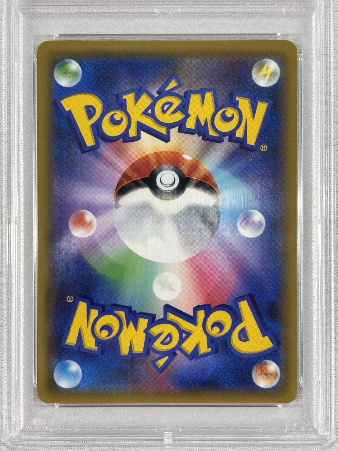 【PSA10】ルチア(104/096)[SR]【sm7】