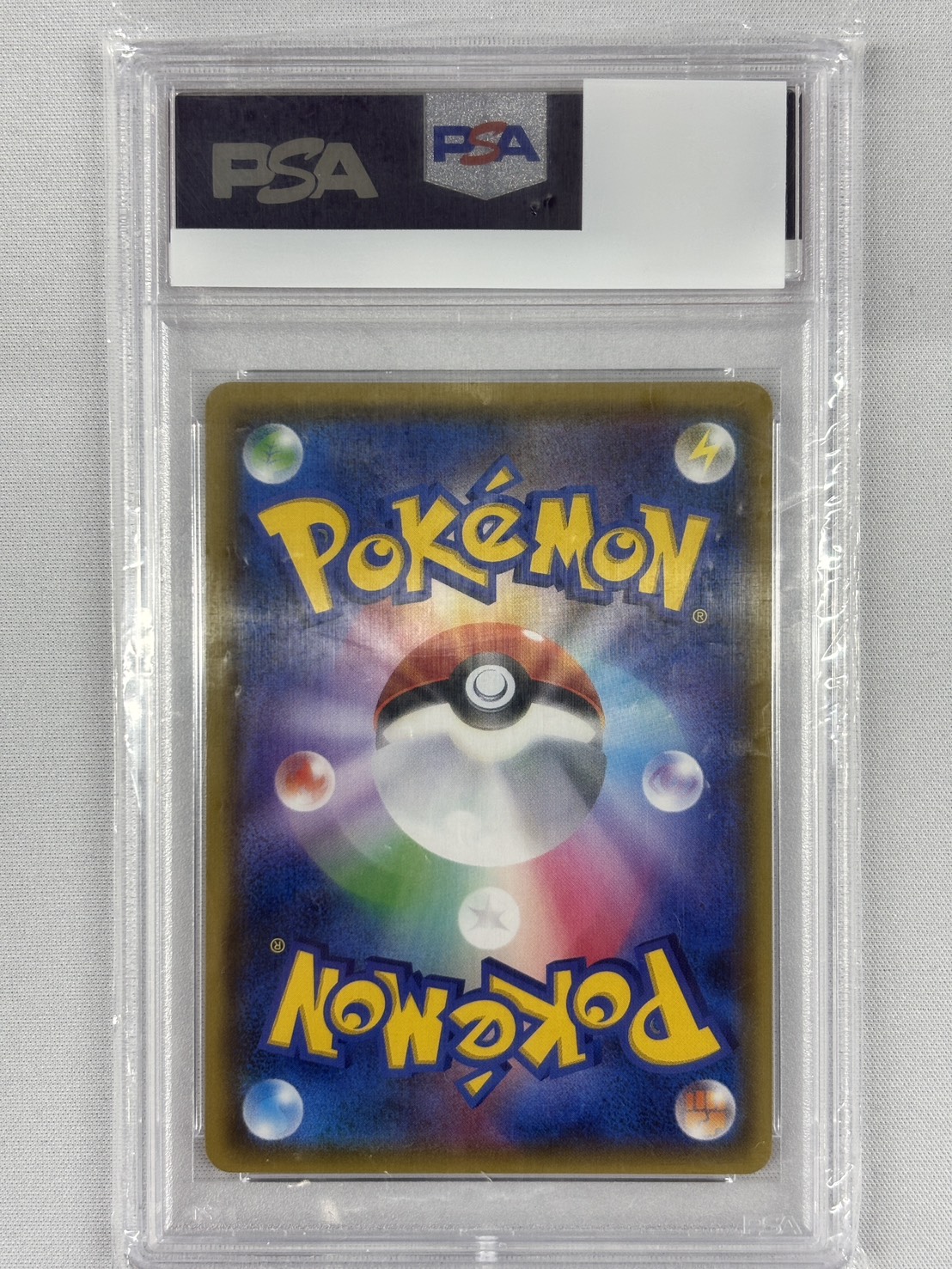 【PSA10】シロナ(070/066)[SR]【sｍ5】①