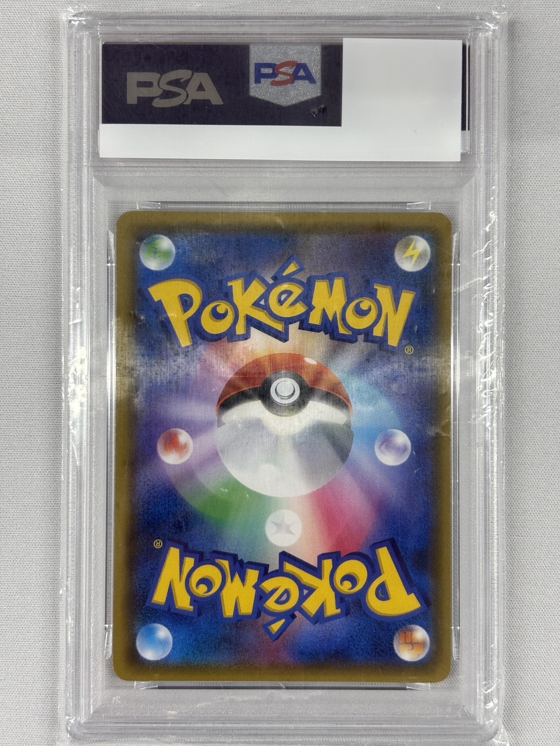 【PSA10】シロナ(070/066)[SR]【sｍ5】②