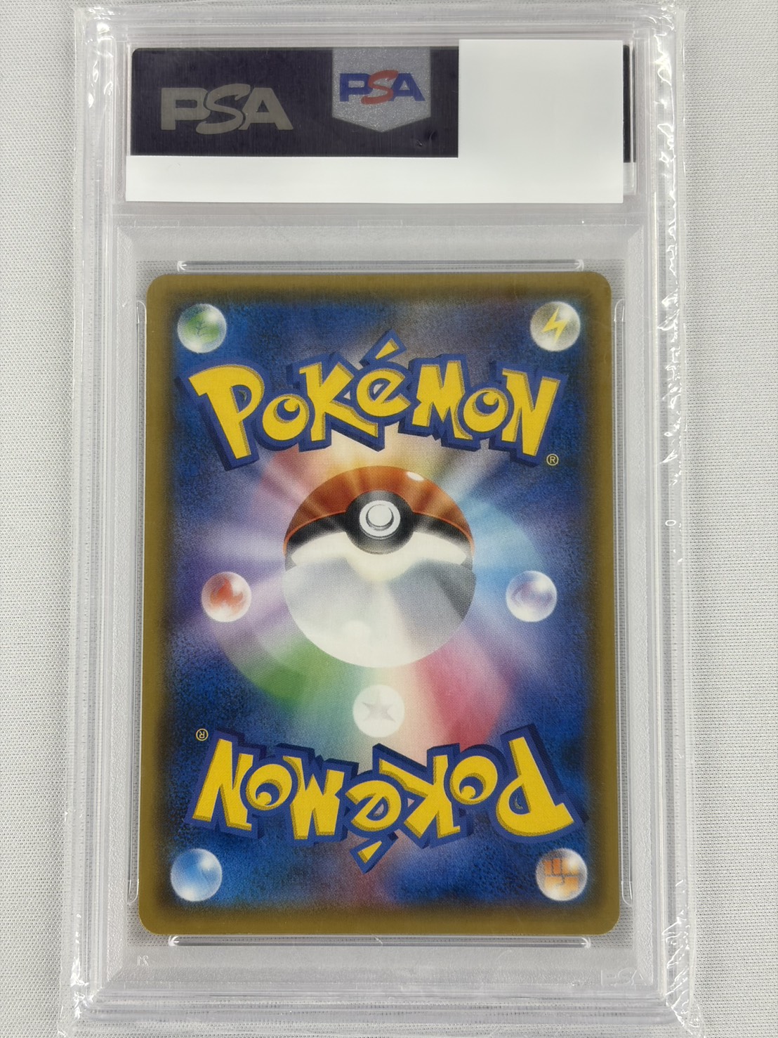 【PSA10】ピカチュウ＆ゼクロムGX(101/095)[SA]【sm9】