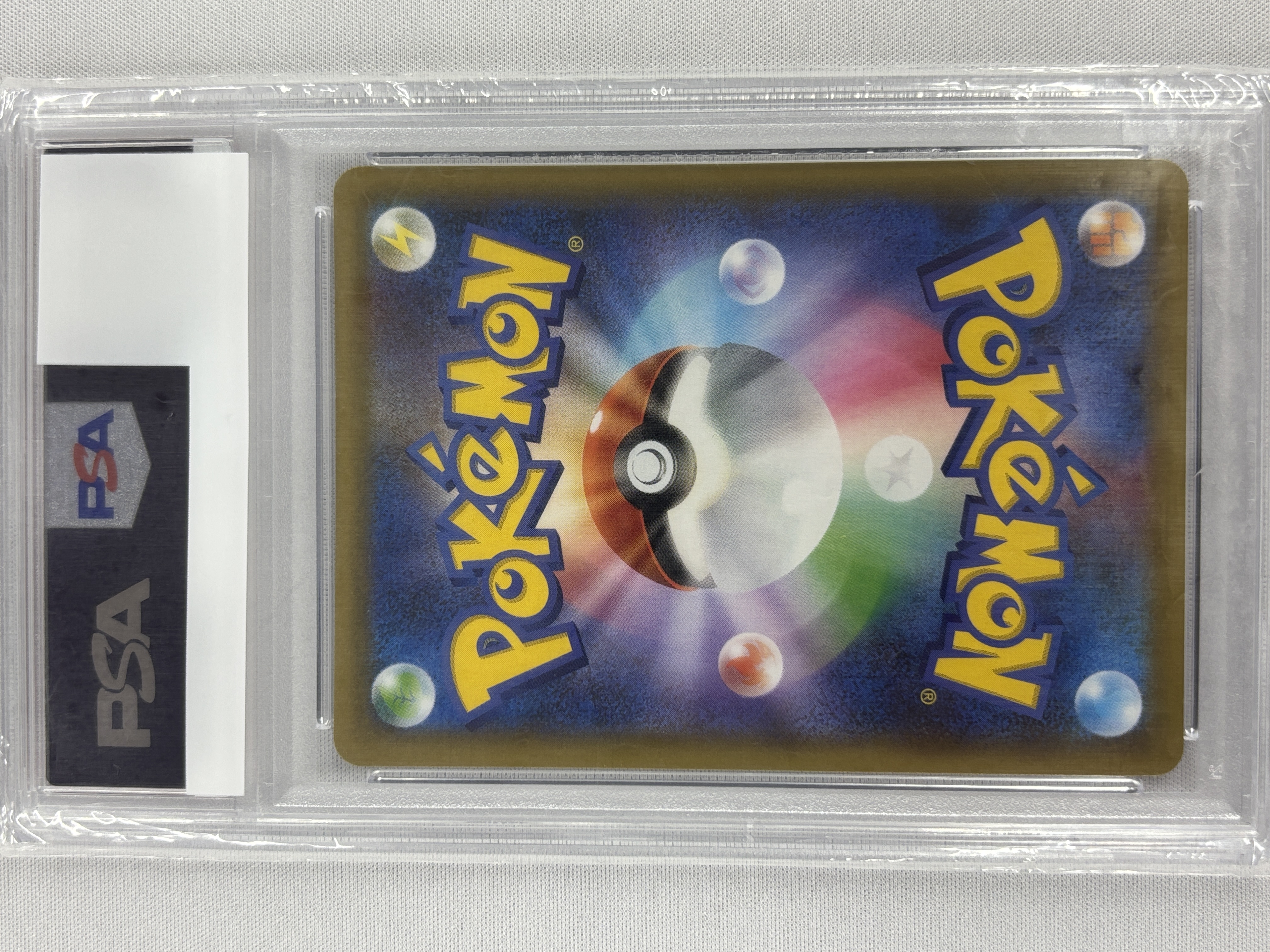 【PSA10】ゼクロム(021/025)[P]【S8a-P】