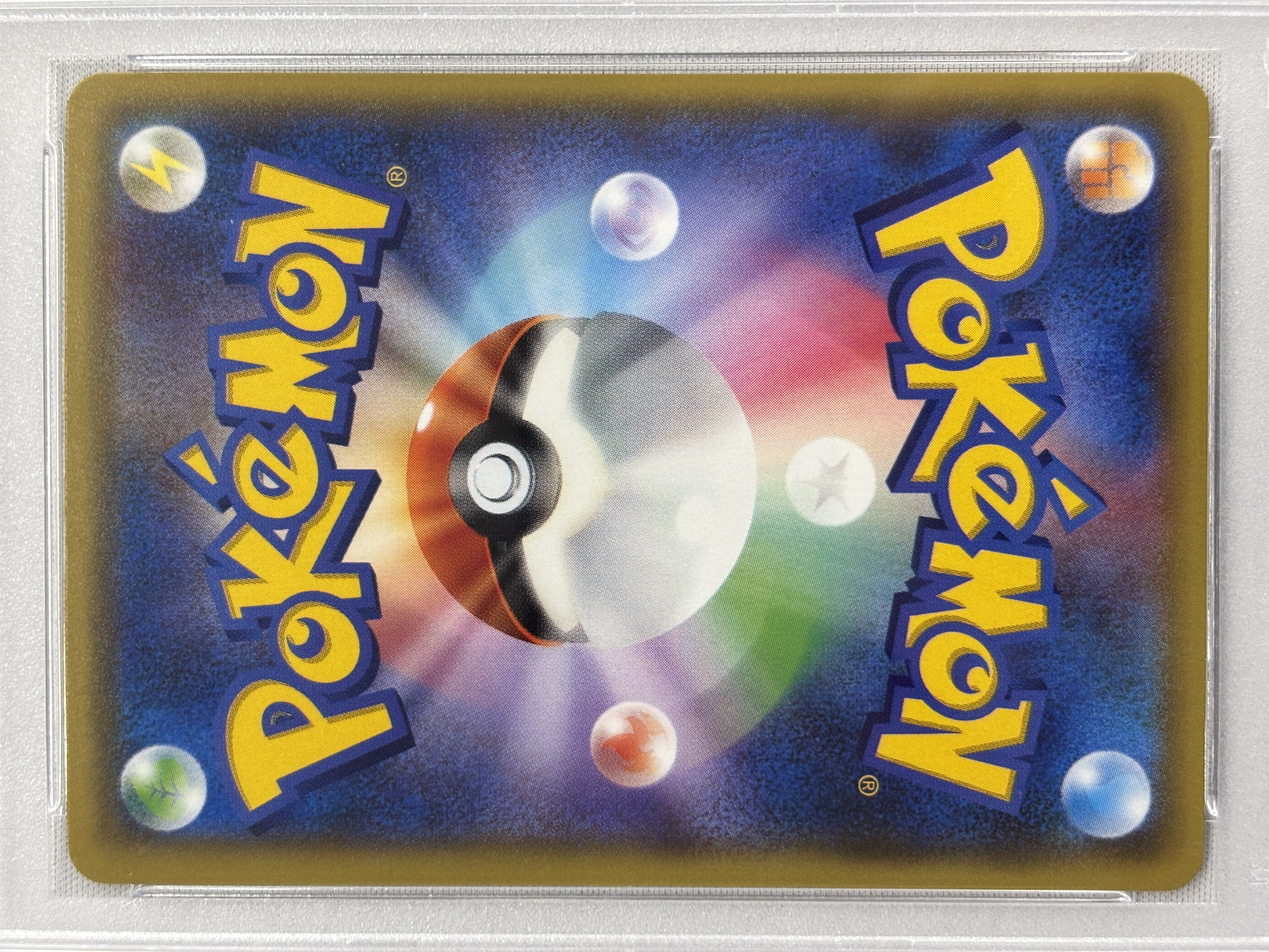 【PSA10】フウロ(164/XY-P)[SR仕様]【P】