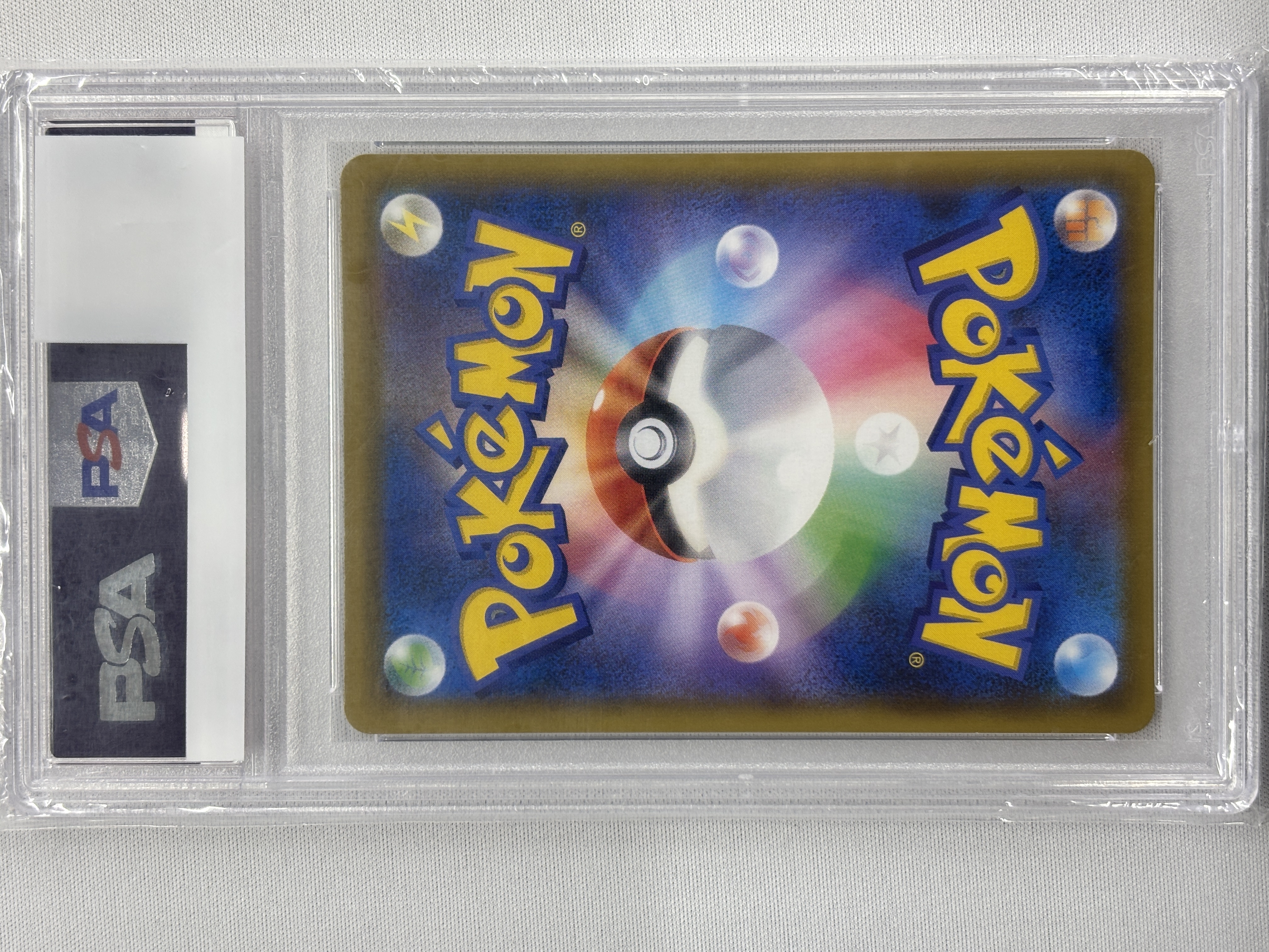 【PSA10】カスミ＆カンナ(191/173)[SR]【sm12a】③