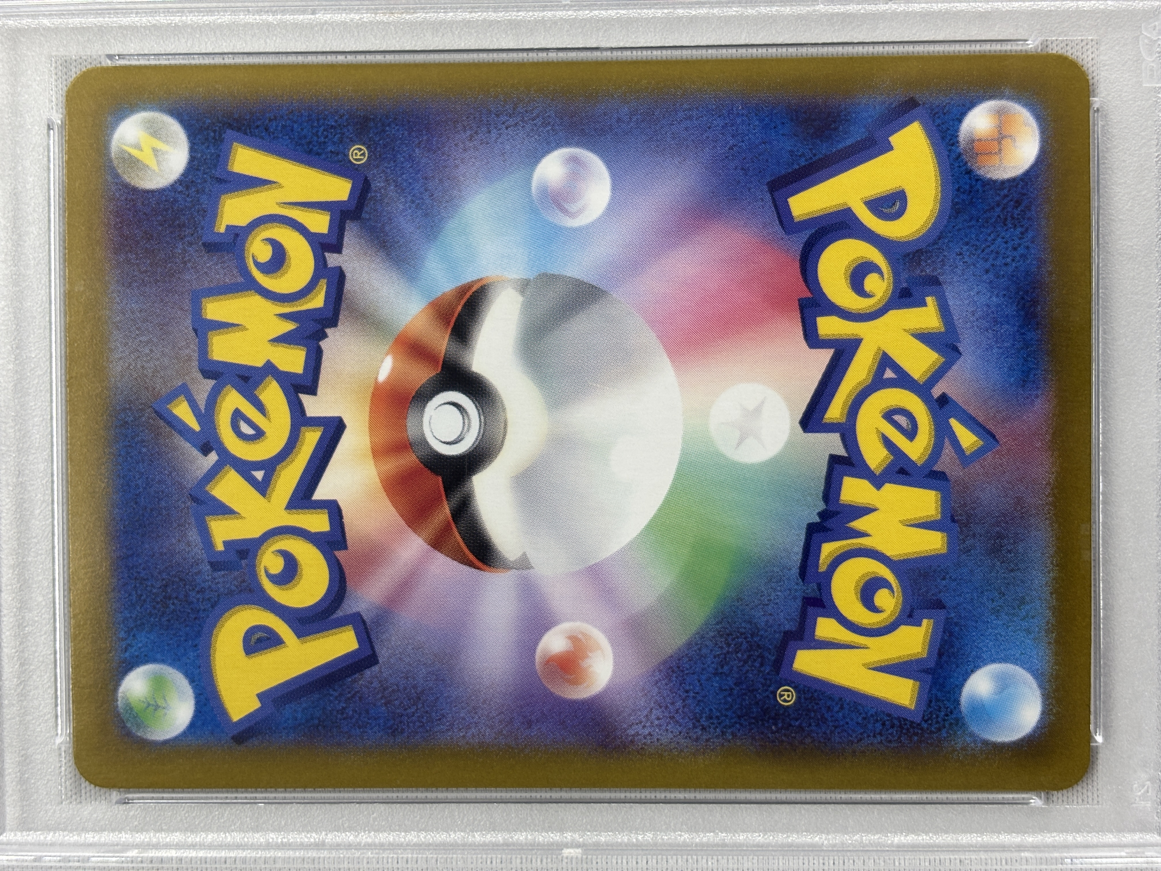 【PSA10】パラソルおねえさん(089/062)[SAR]【SV3a】