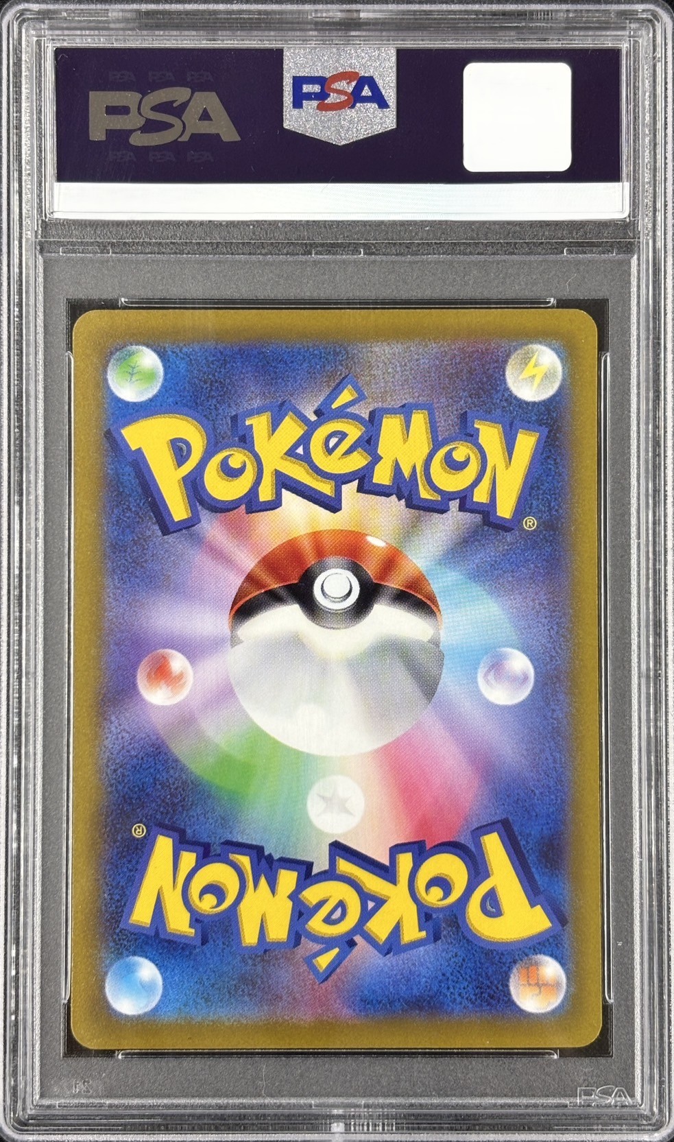 【PSA10】カイ(236/172)[SAR]【S12a】