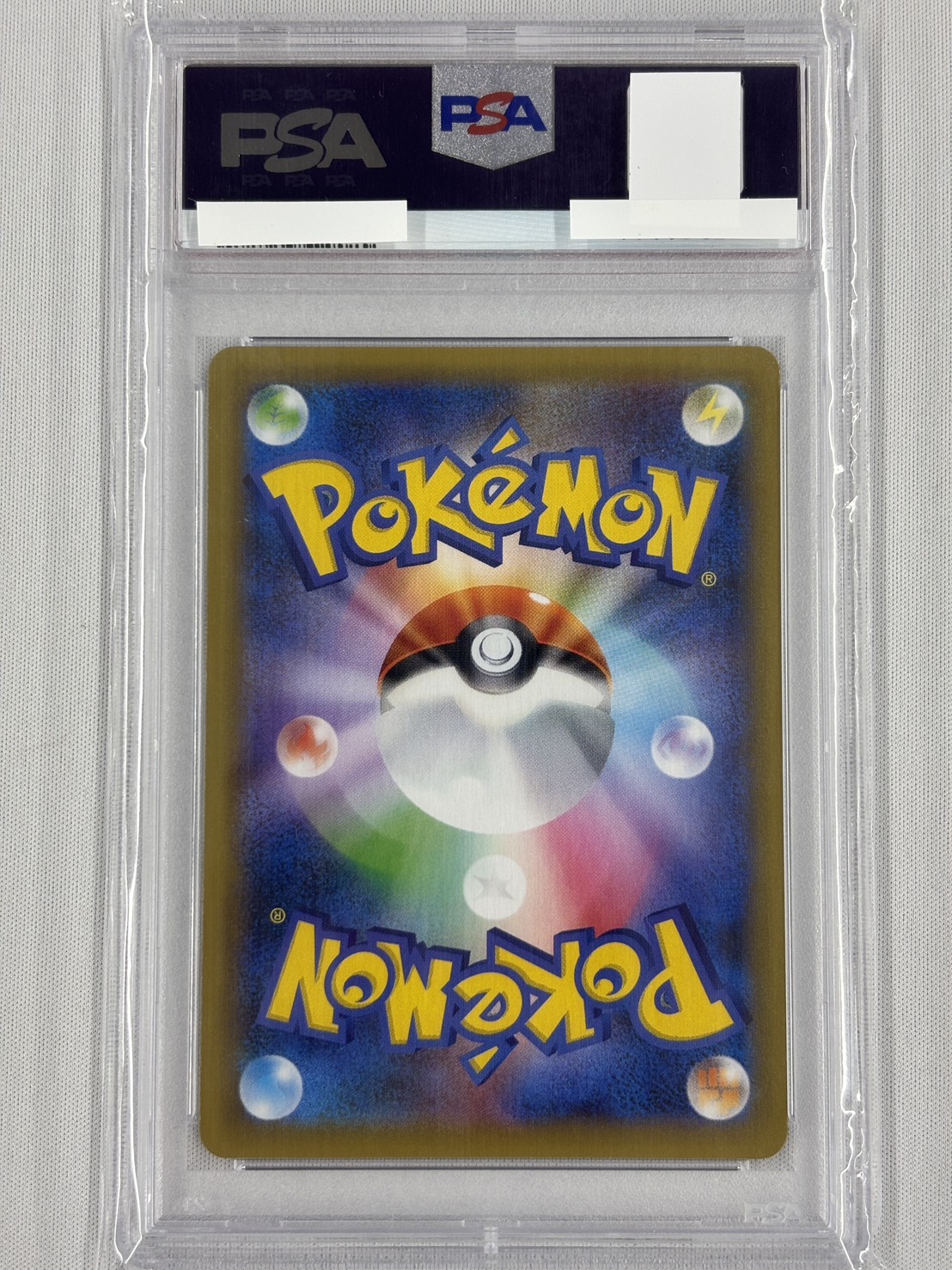 【PSA10】ミュウツーEX(022/025)[P]【S8a-P】