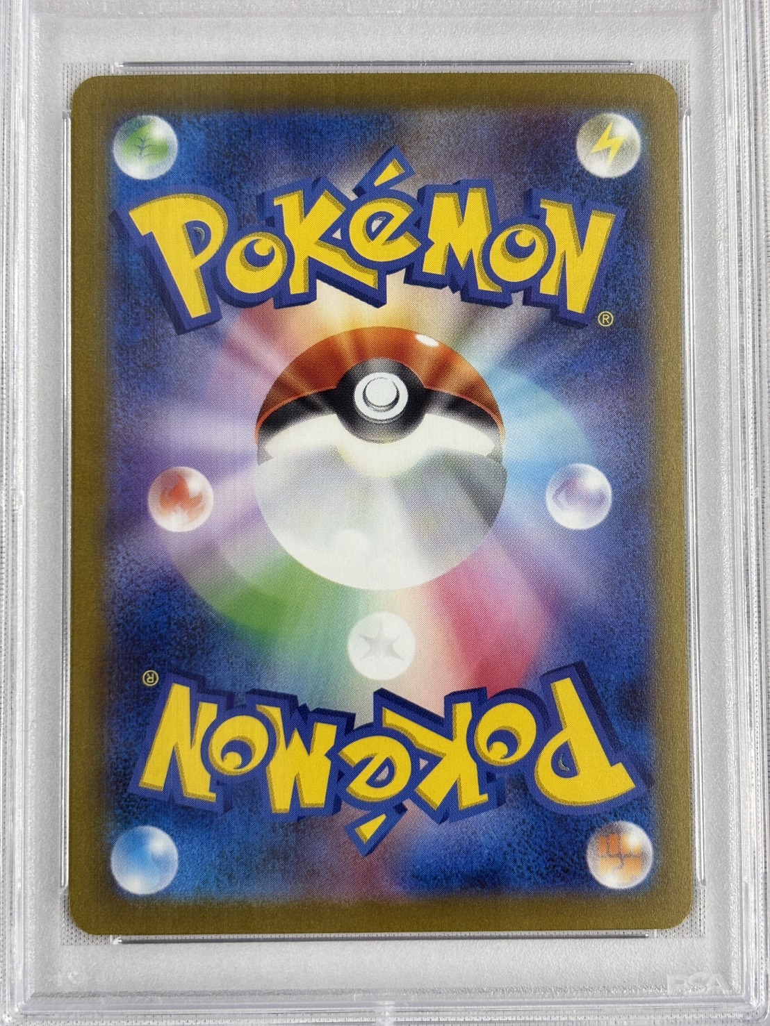 【PSA10】オニドリル[モンスターボールミラー](022/165)[U]【SV2a】