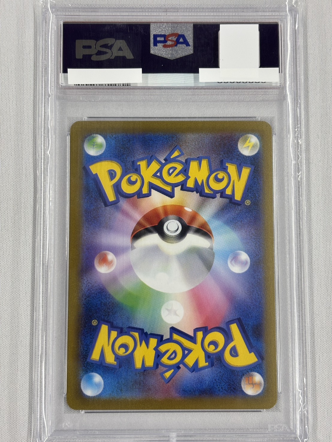 【PSA10】オニドリル[モンスターボールミラー](022/165)[U]【SV2a】